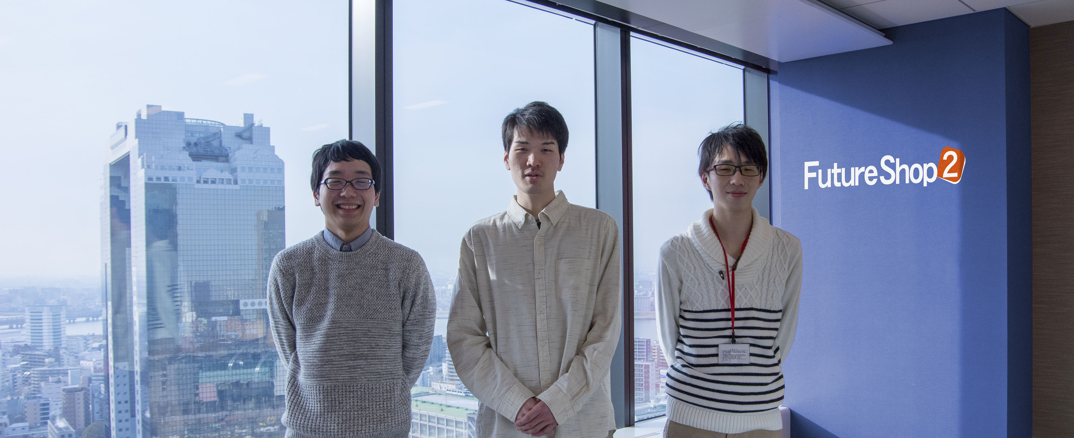< 新入社員にインタビュー >EC業界で働く3人の新人SEにインタビュー