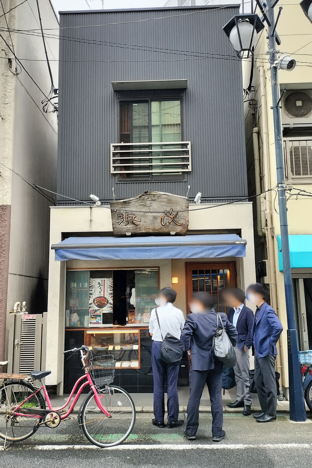 「なぜお客が来るのかについて考えてみる」