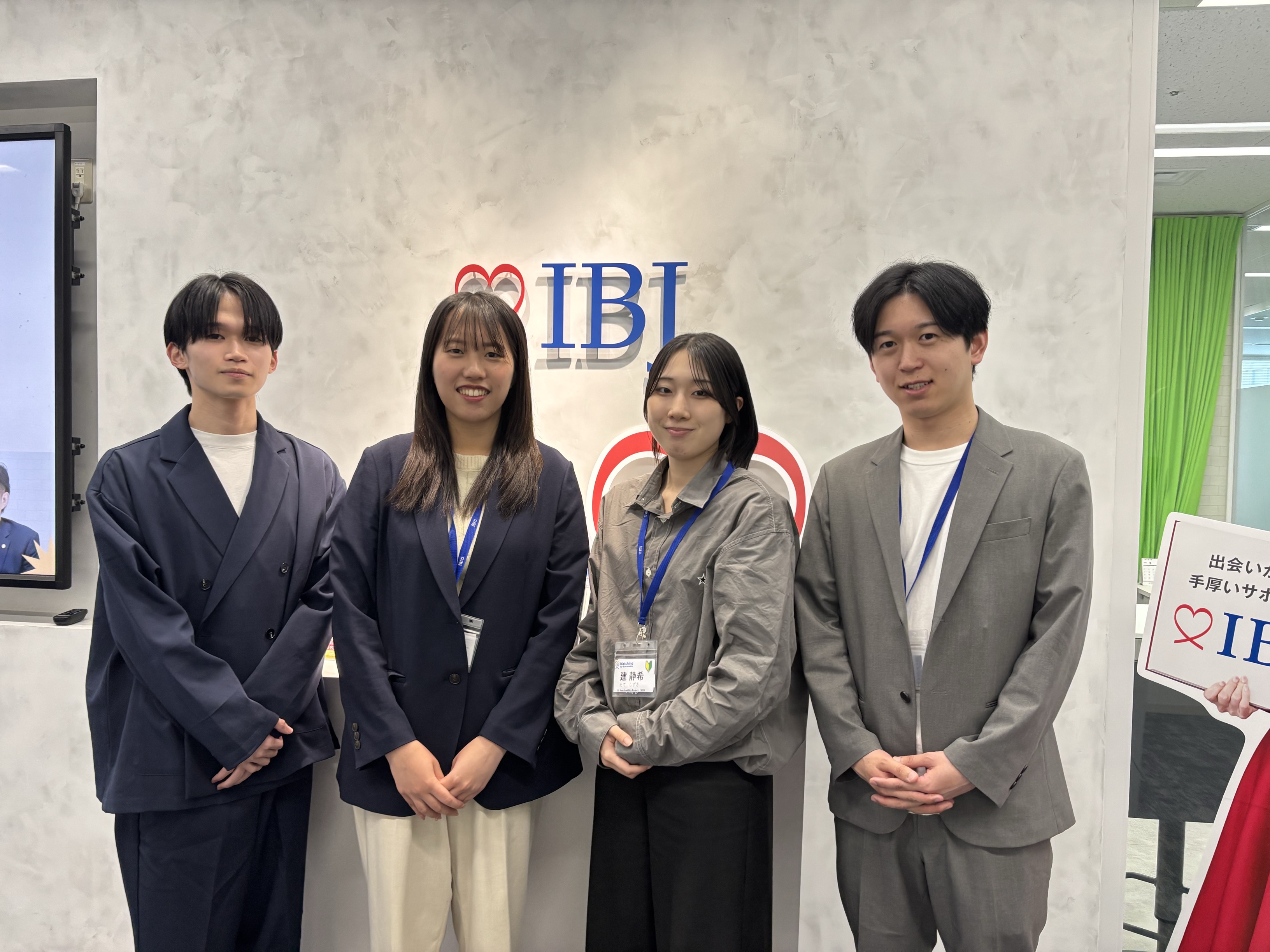 【後編】「婚活業界って何するの？」—新卒1年目が語る、入社の決め手と今のリアル