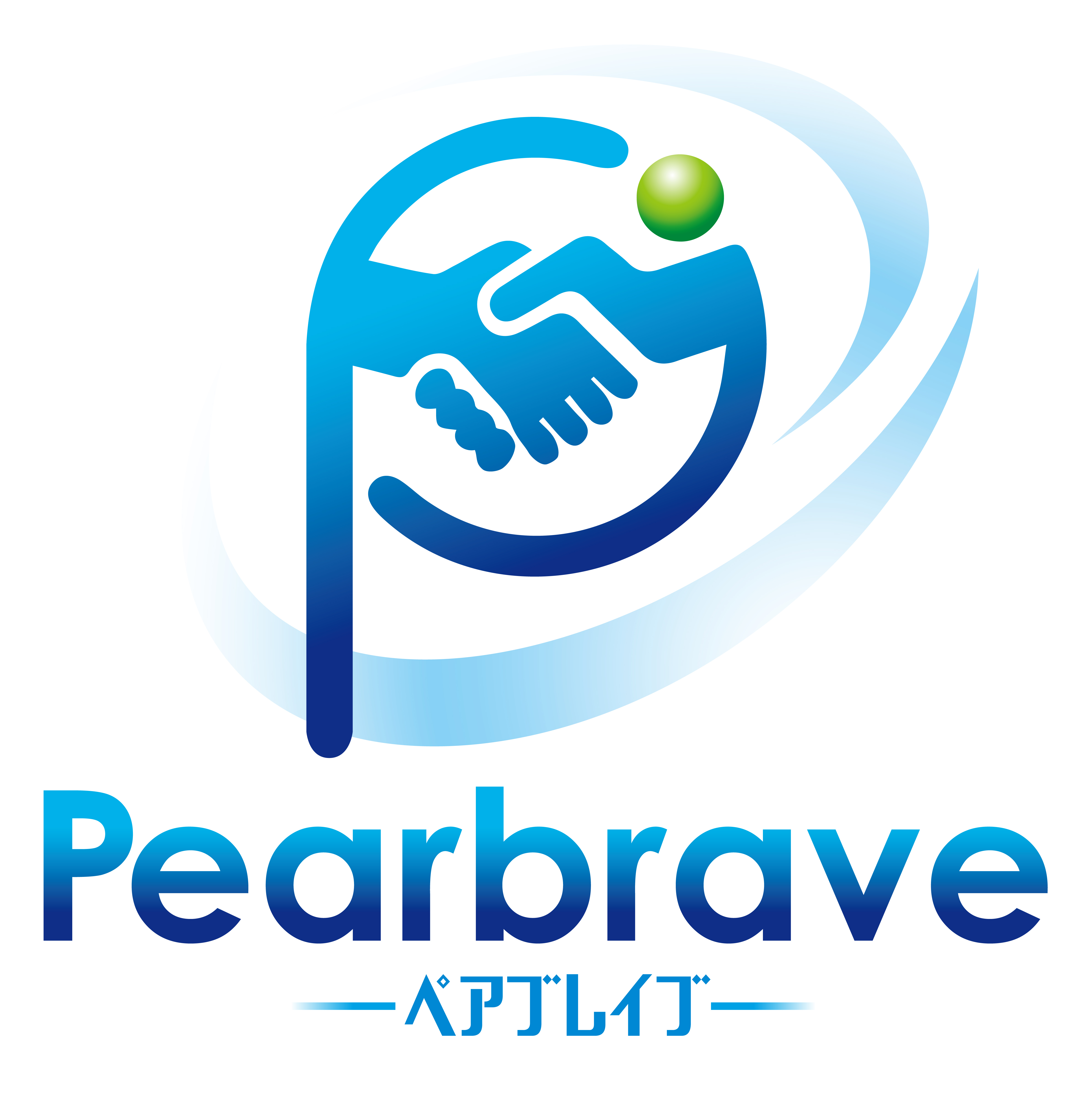 株式会社ペアブレイブ