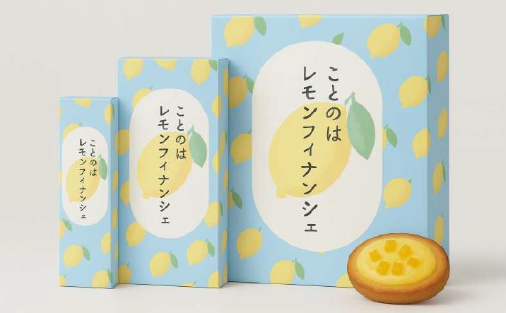お菓子のパッケージデザイン➀（個人制作）