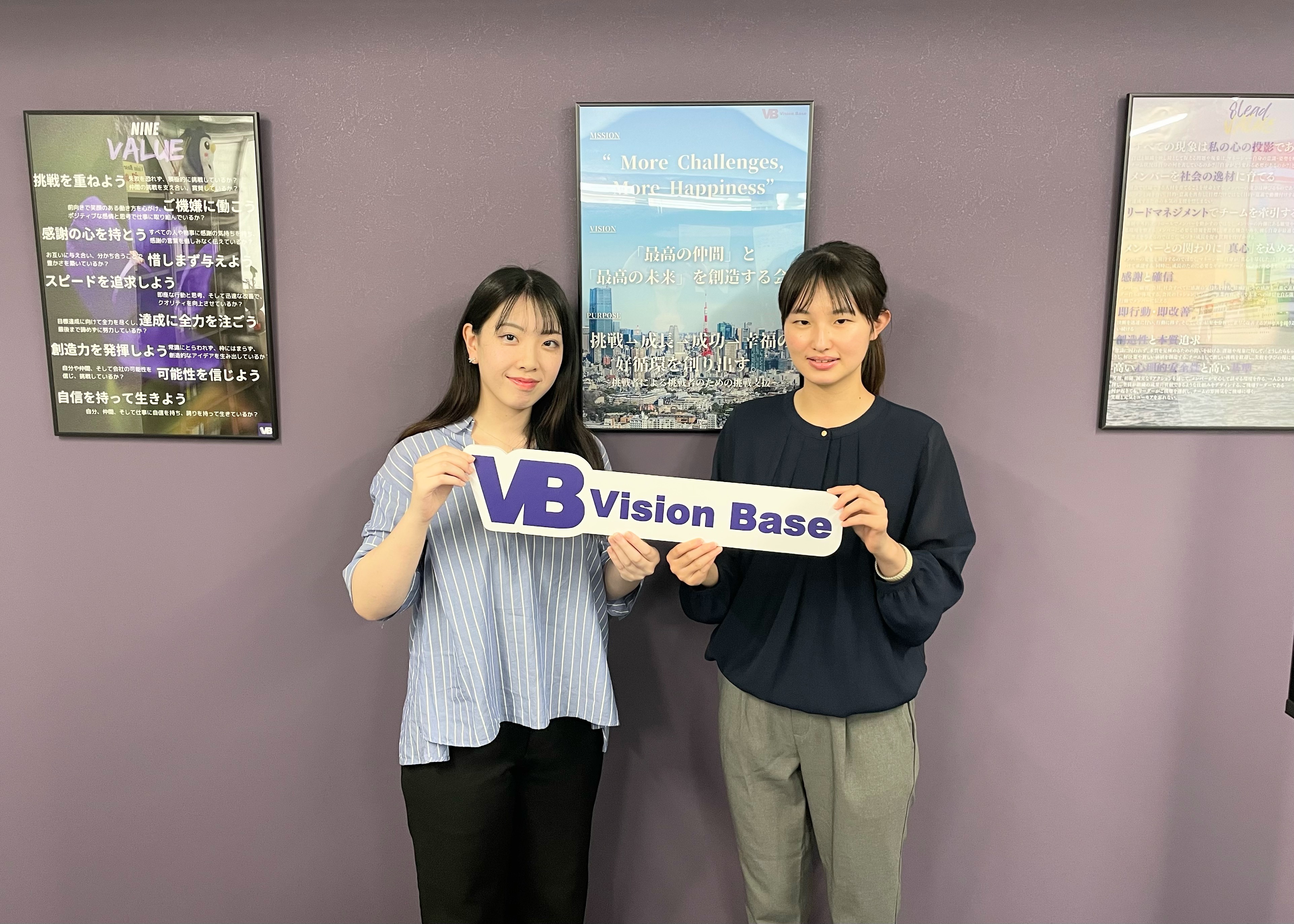 2025年6月より　インターン生2名が加入！