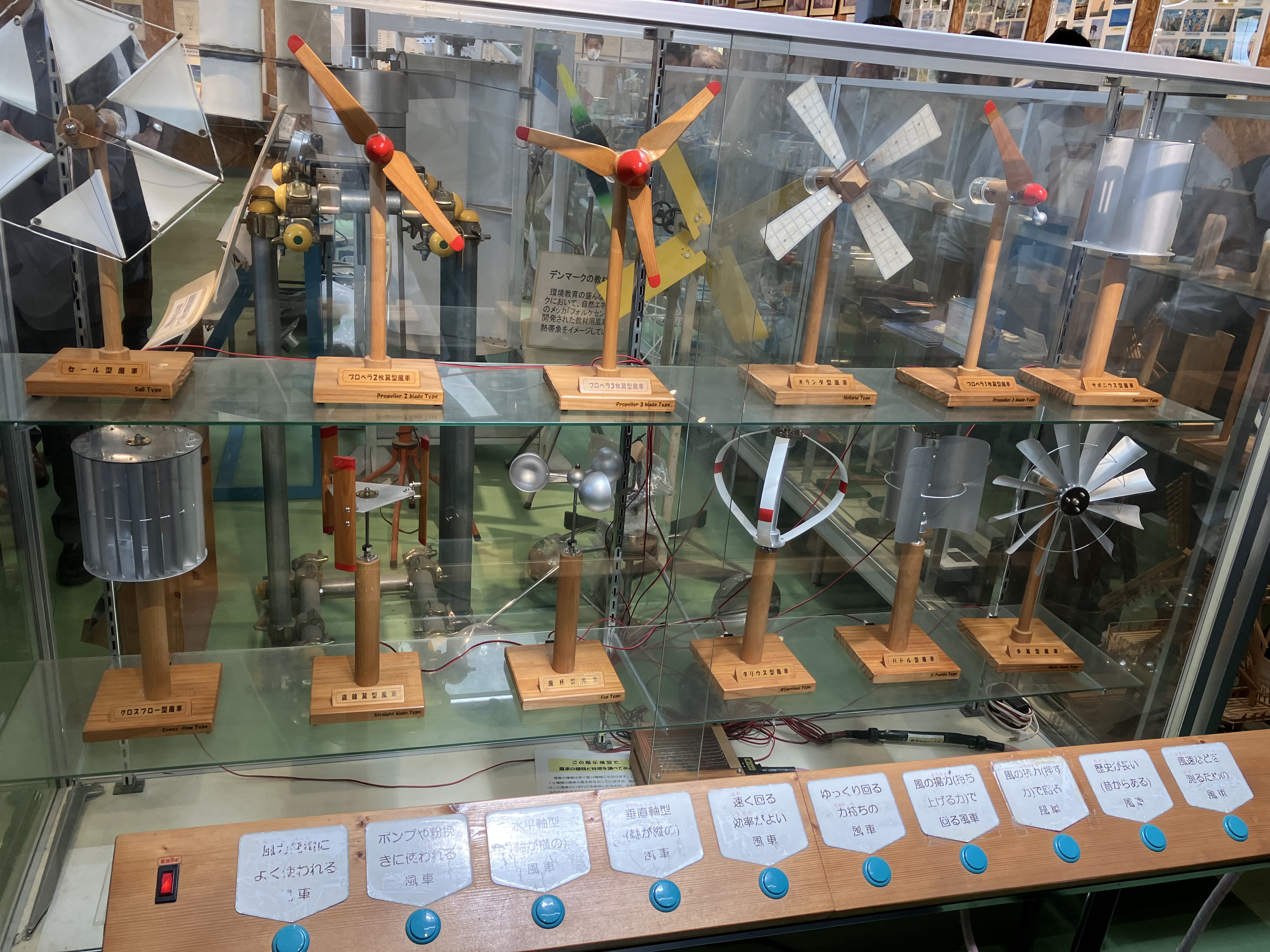 足利大学セミナー＆牛山記念館へ行ってきました！