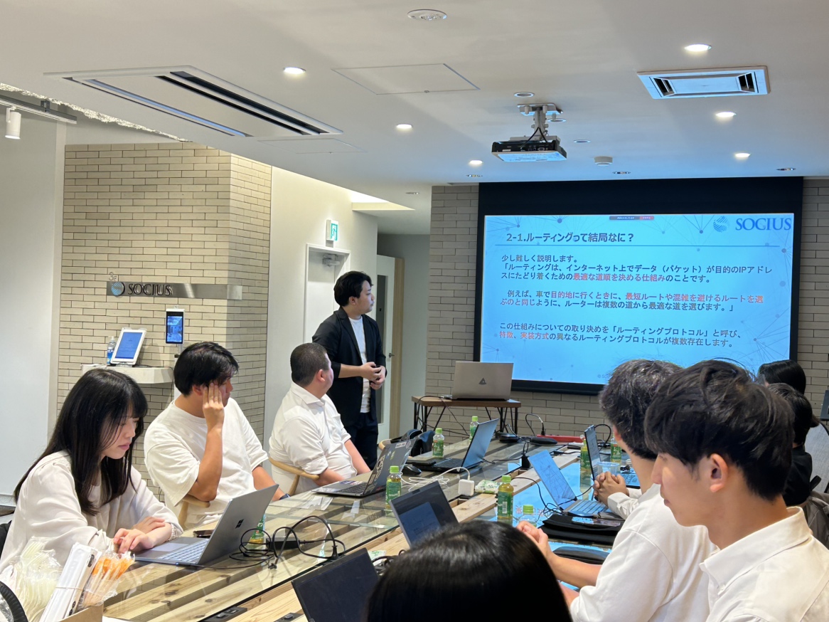 勉強会プロジェクト2025【NWルーティング講座】