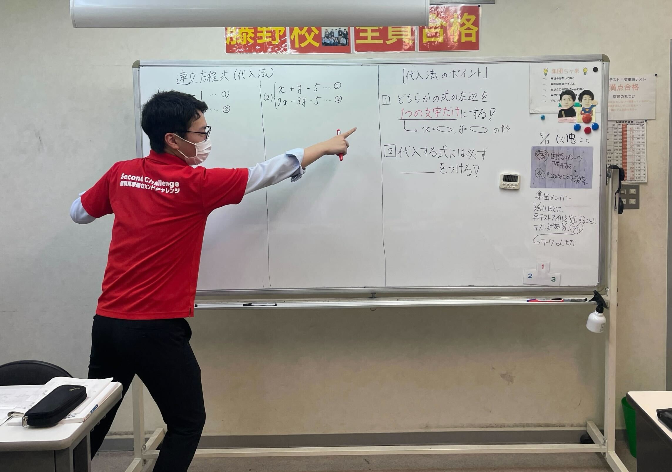 ここで学び、今は教える側へ　　　　　　　　　　　　　　　～生徒からインターンとして働く～