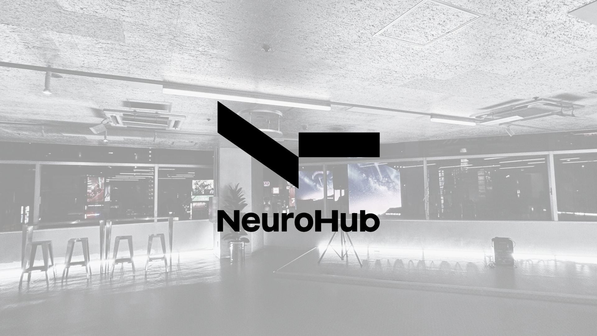 渋谷駅徒歩0分に、AIの未来を創る共創空間「NeuroHub」が生まれた理由