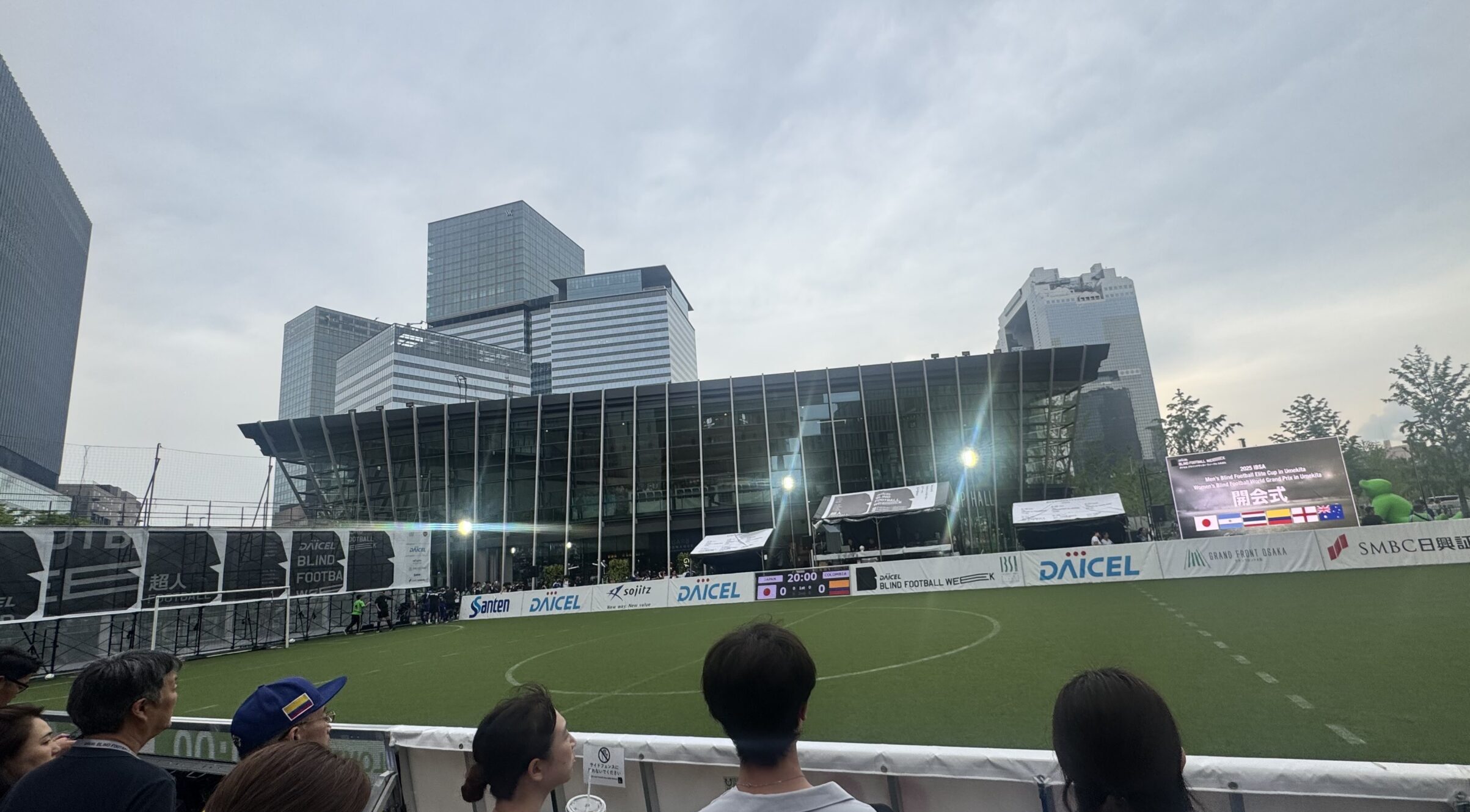 大阪のど真ん中で...