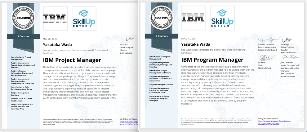 学び直し、リスキリングのリアル──未来の自分をつくる「マイクロ・クレデンシャル」という選択