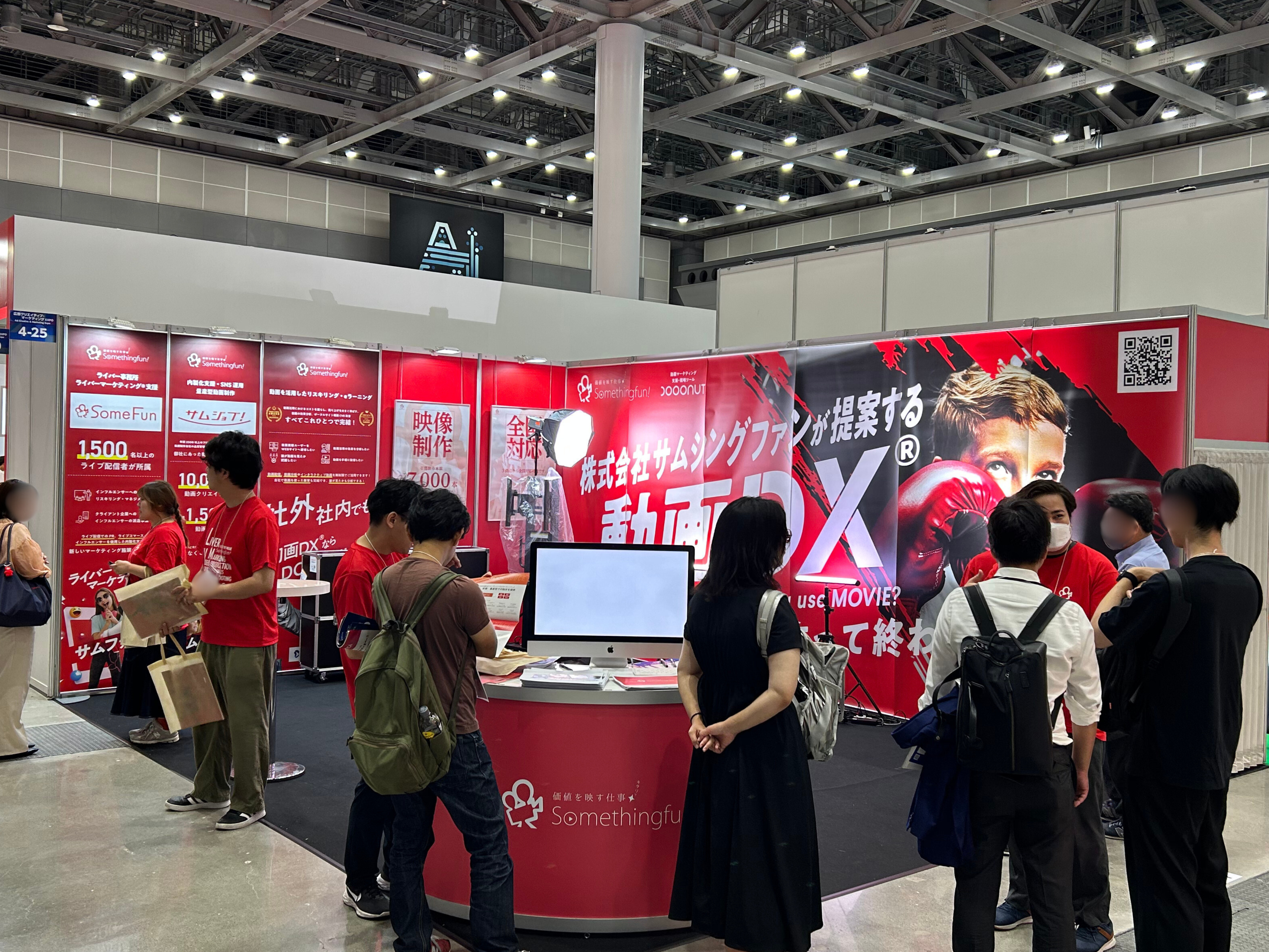 サムシングファン展示会出展レポート📣✨熱気と出会いの6月・7月を振り返る！
