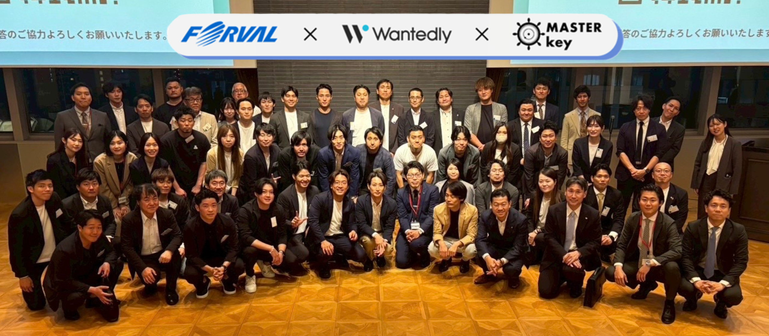 協働の力で届けた気づきと学び✨　　　　　　「はじめての共催イベント」🌈