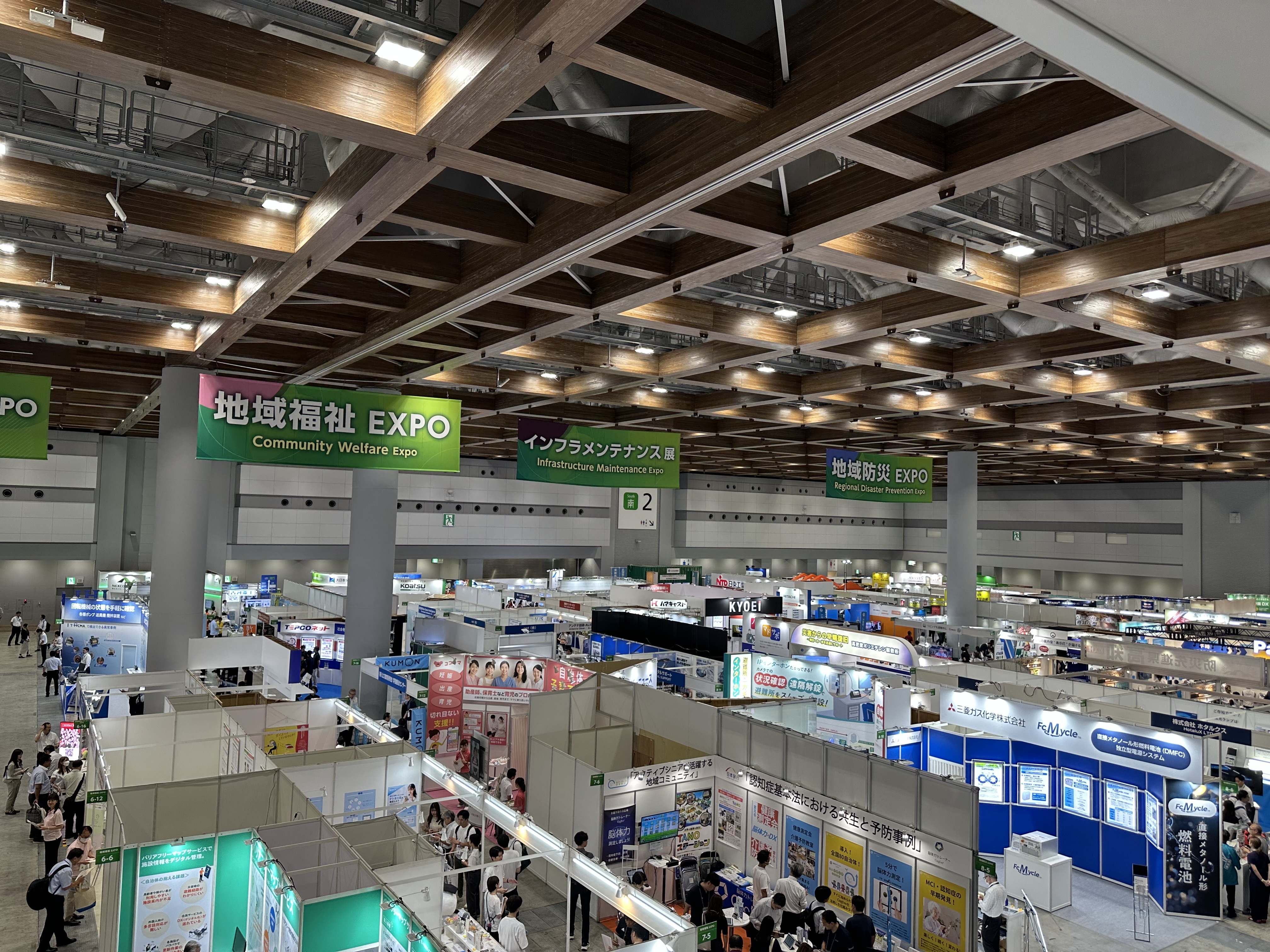 展示会おつかれさまでした！