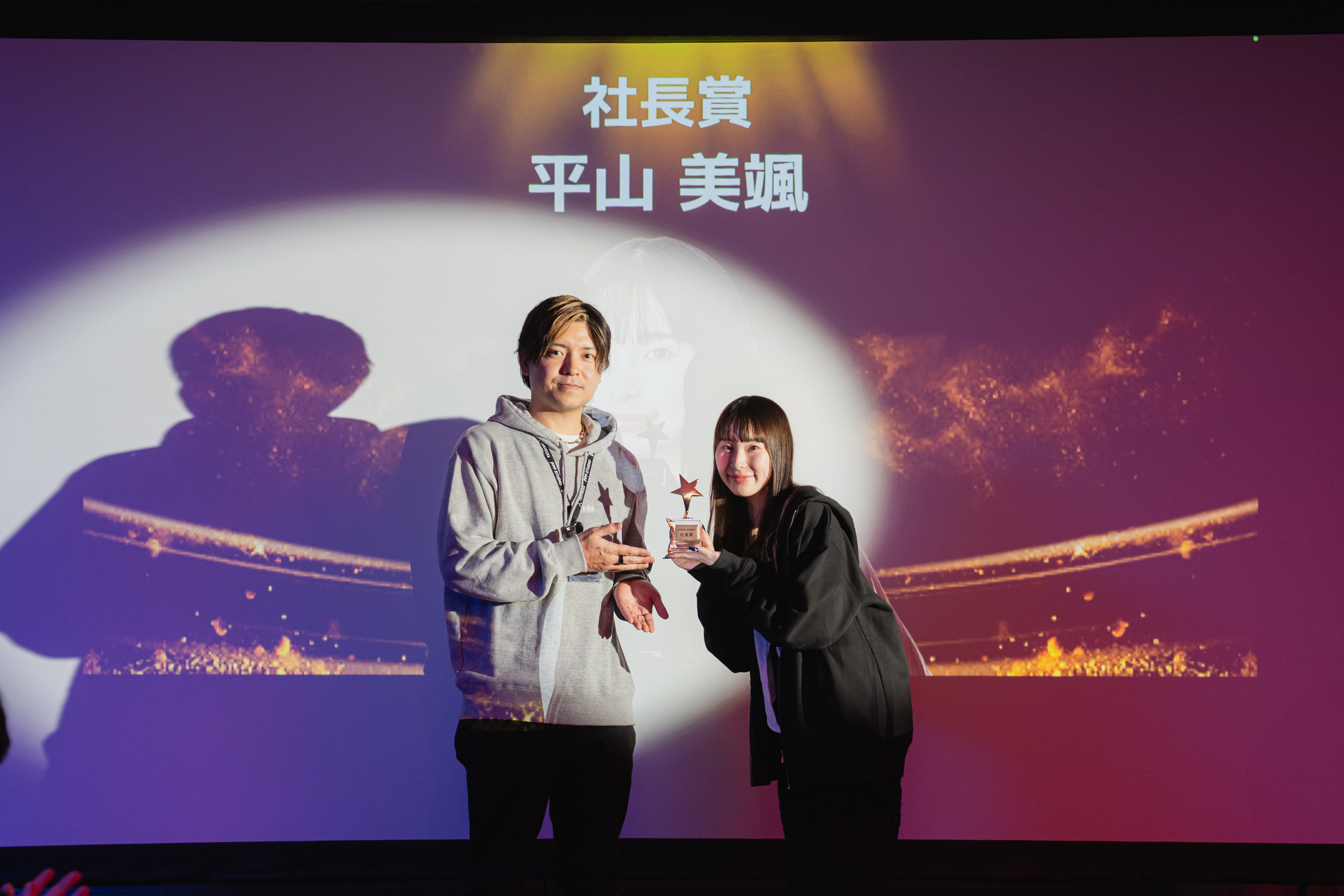 「与えられた業務以上の価値を出す」社長賞🏆ロマサミ表彰インタビュー