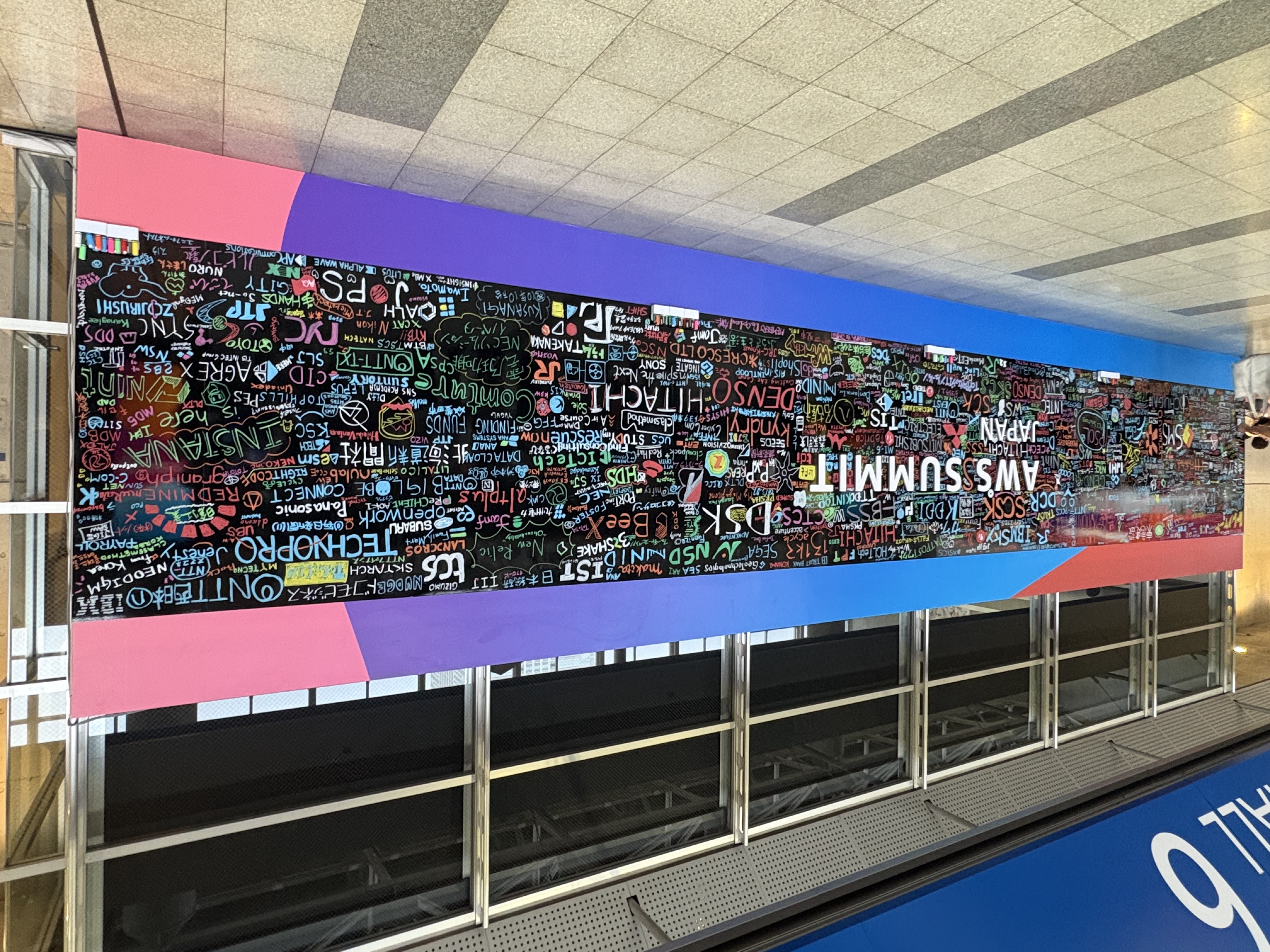 AWS Summit 2025に参加してきました！