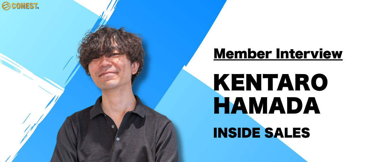 問題は環境じゃなくて"自分"にあった。