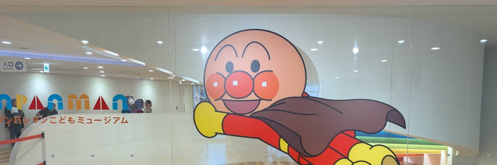 子育てと仕事、どっちも大事にできるペイストレージの働き方