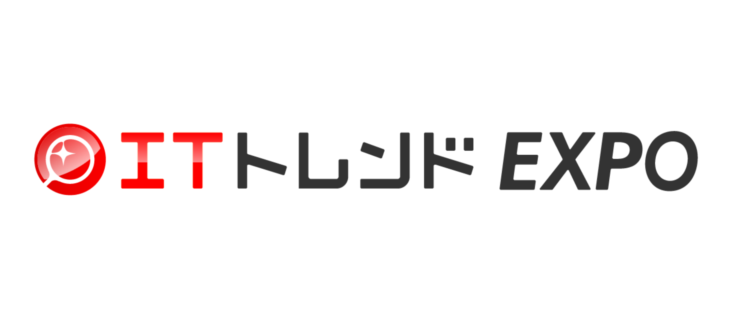 【サービス紹介】ITトレンドEXPOが生み出す未来とは？ 業界最大級オンライン展示会の挑戦