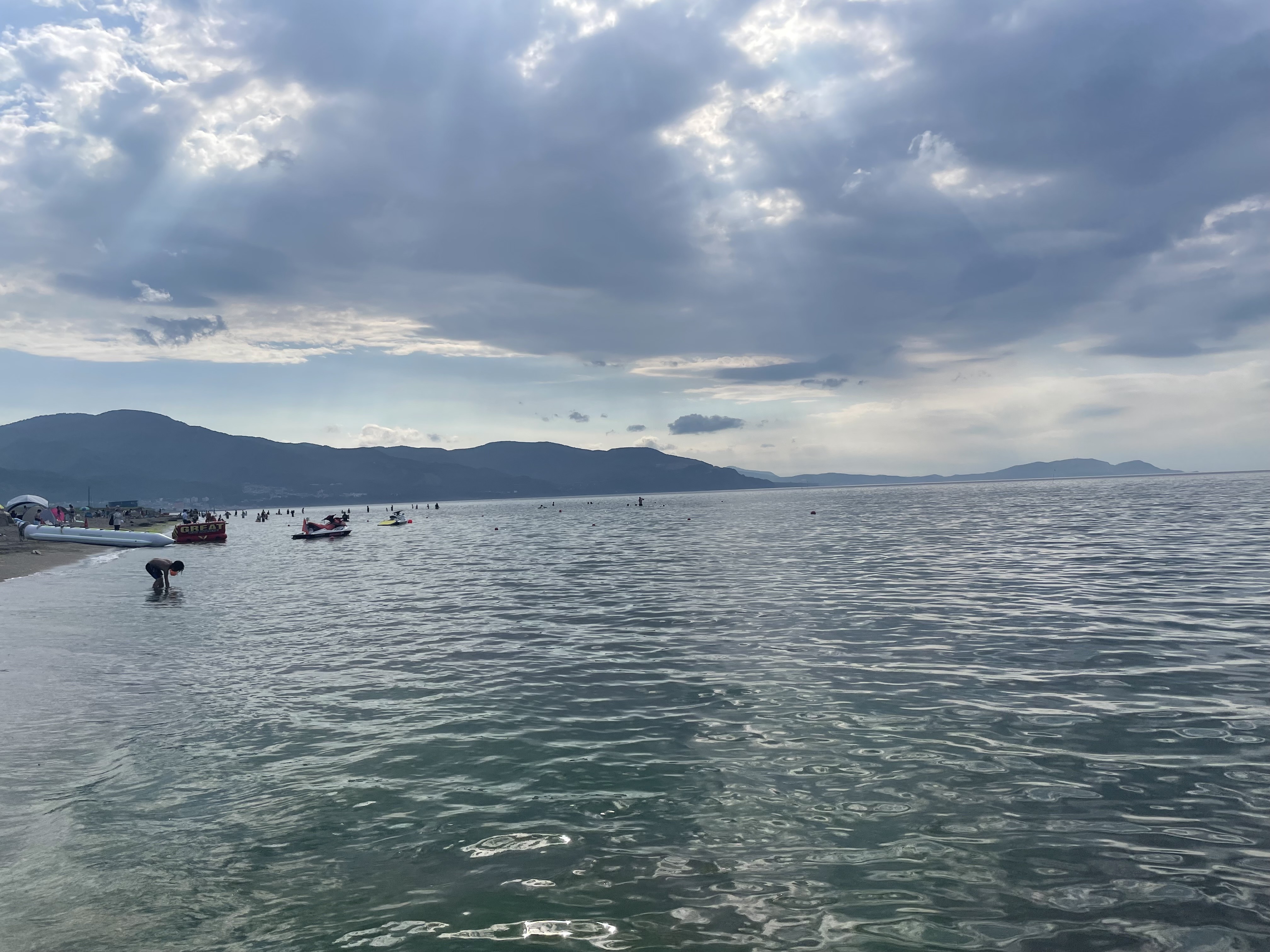 海
