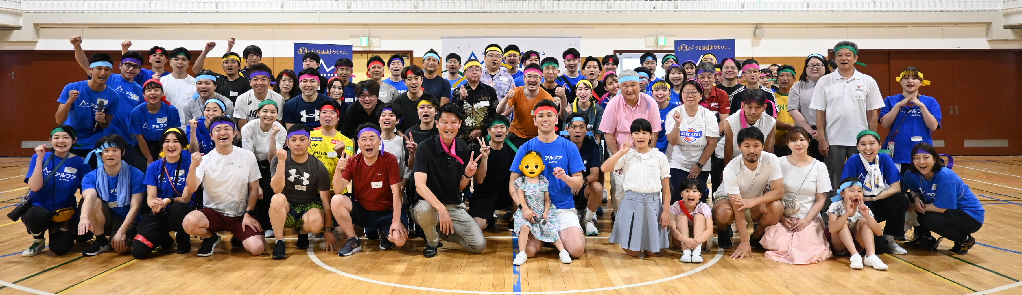 創業6周年記念イベント「ペスタロッチDAY」開催！