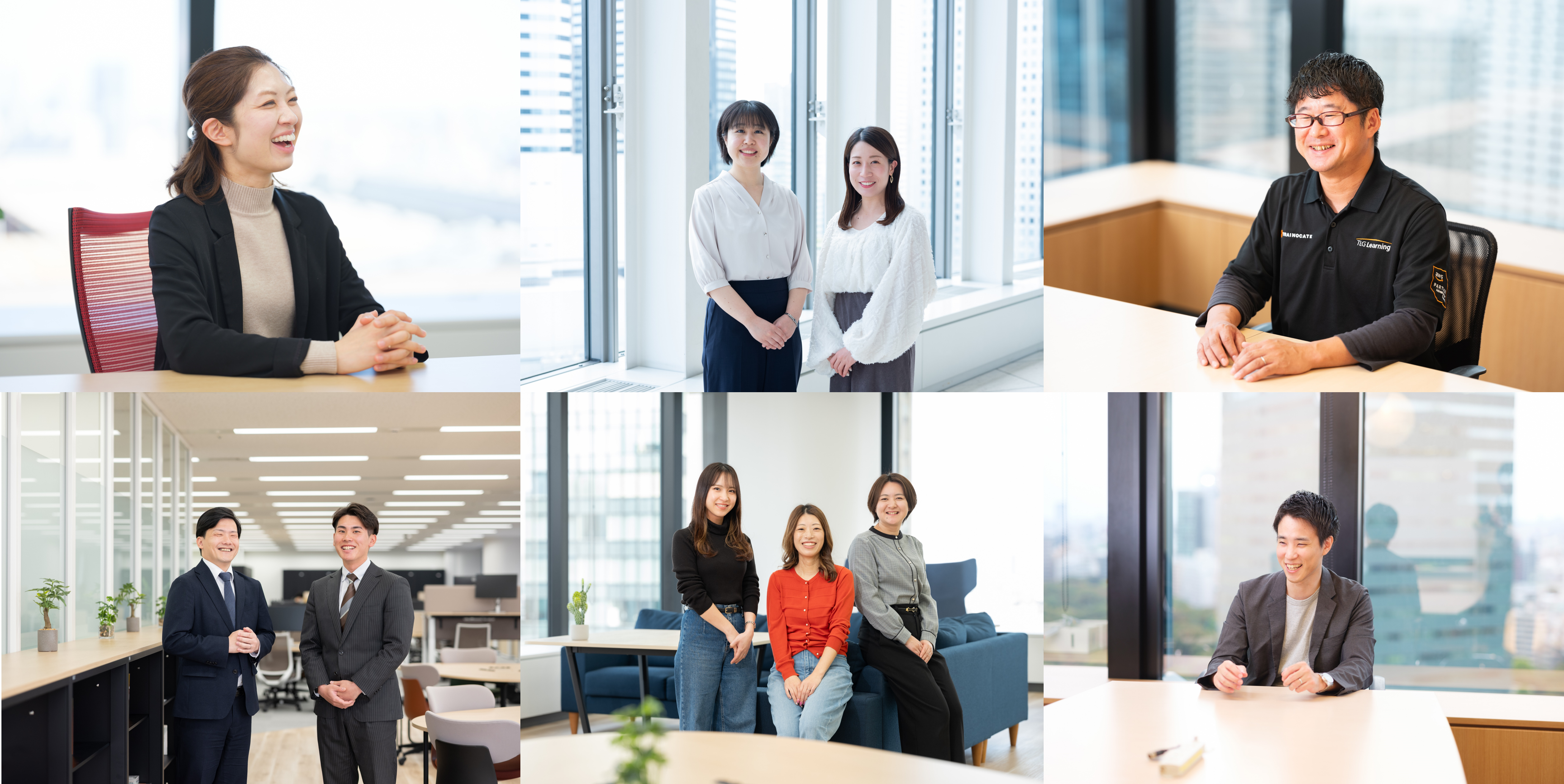 「最先端の学び」でキャリアを進化させる会社―　Part1　トレノケートってどんな会社？