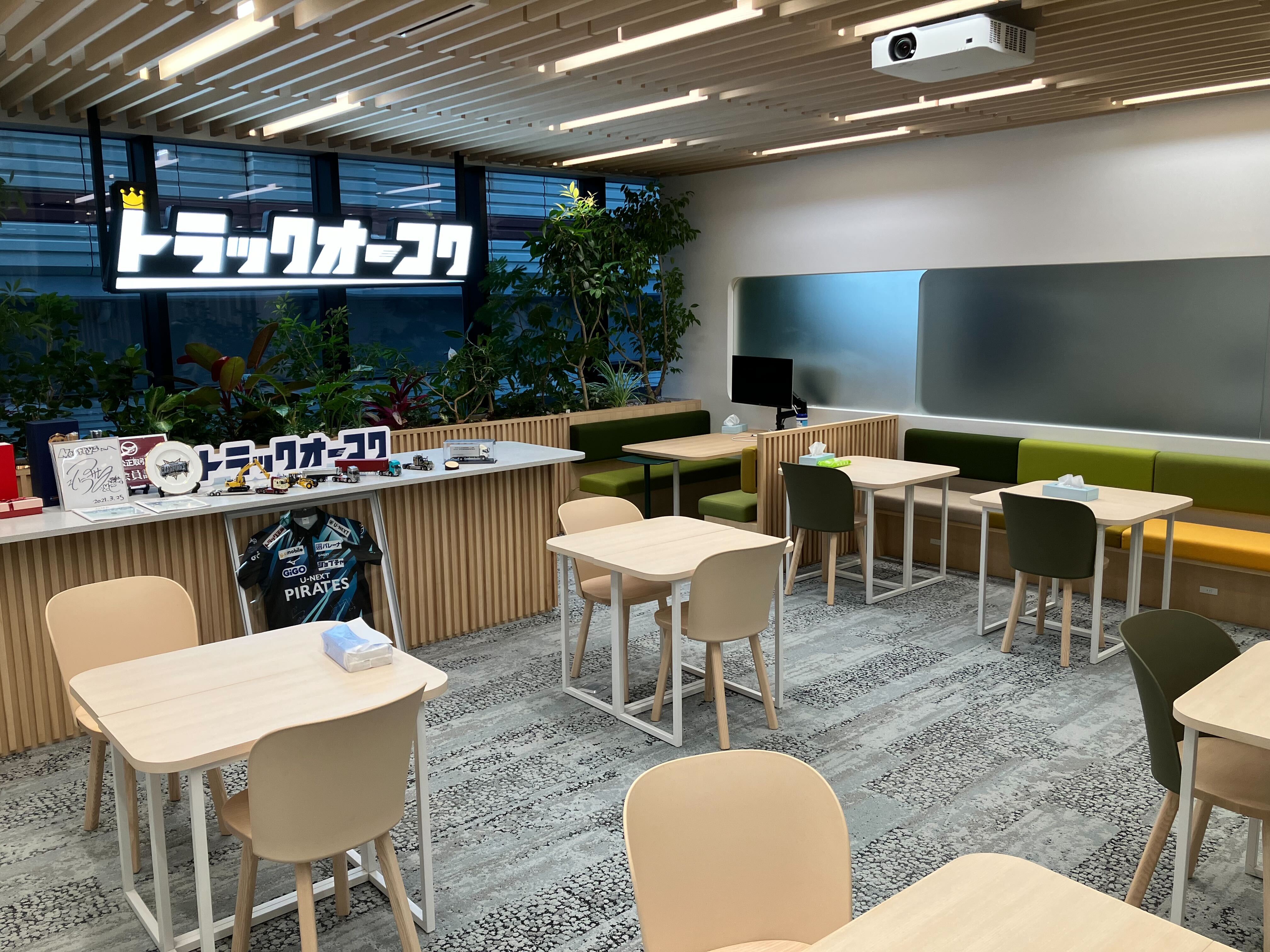 本社オフィス紹介 ～３フロアでバリエーションのある環境！～