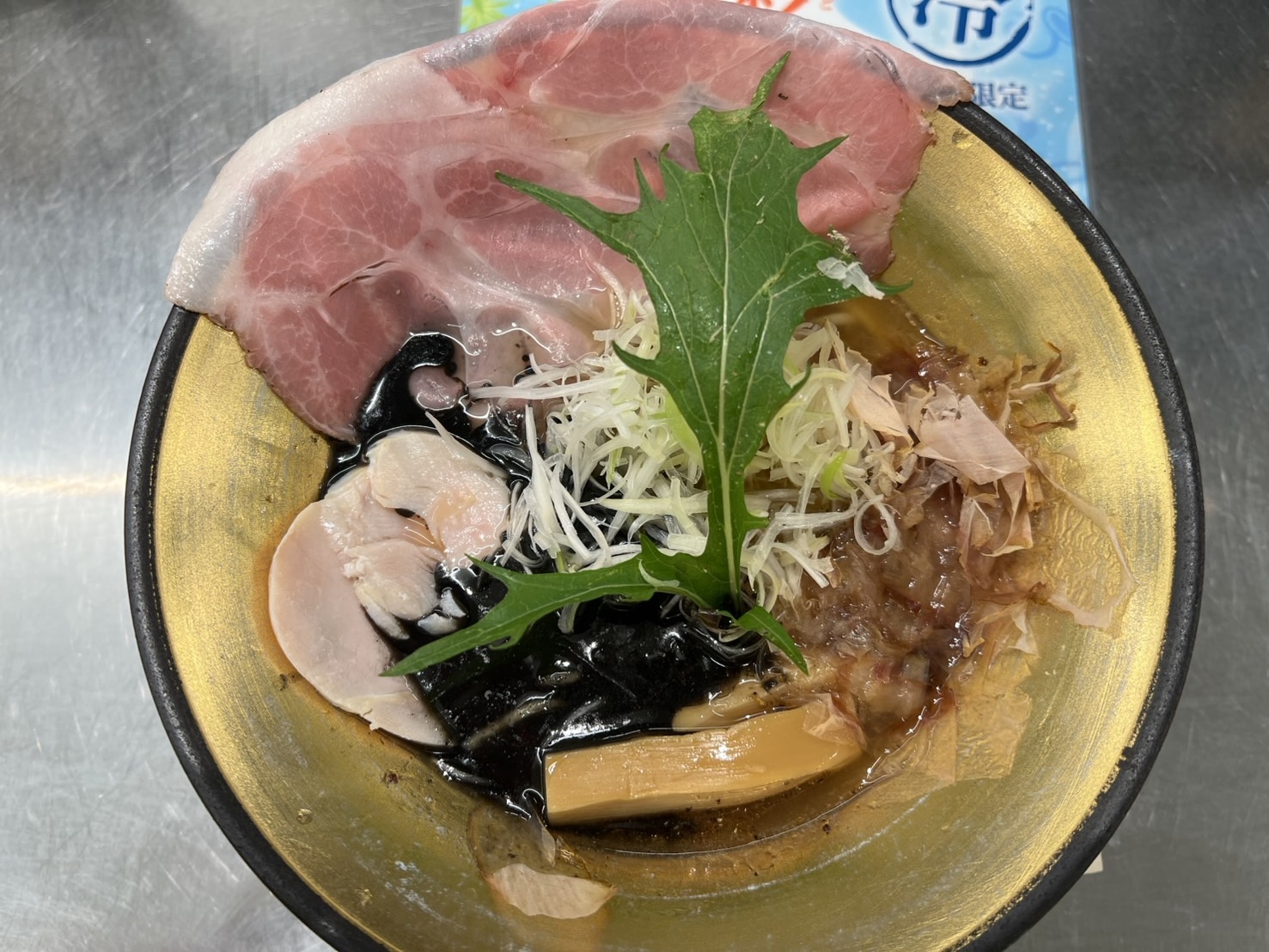 昼ごはん迷子