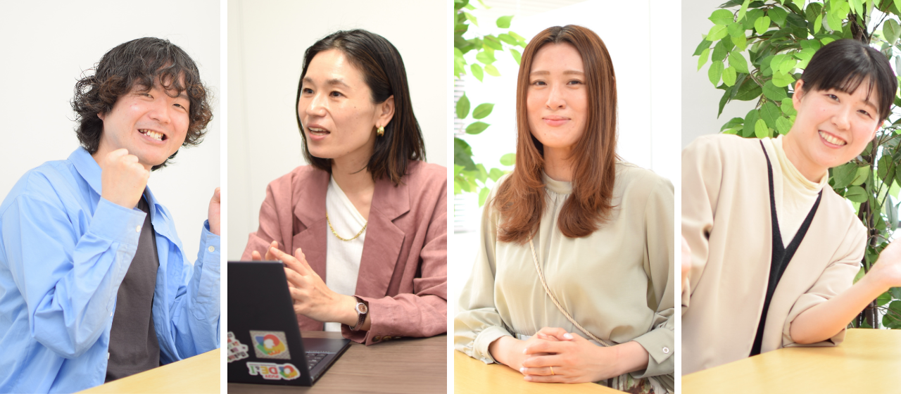 柔軟な発想とマインドで「ナリコマらしい」デジマに！〈前編〉｜大阪デジタルマーケティングチーム座談会