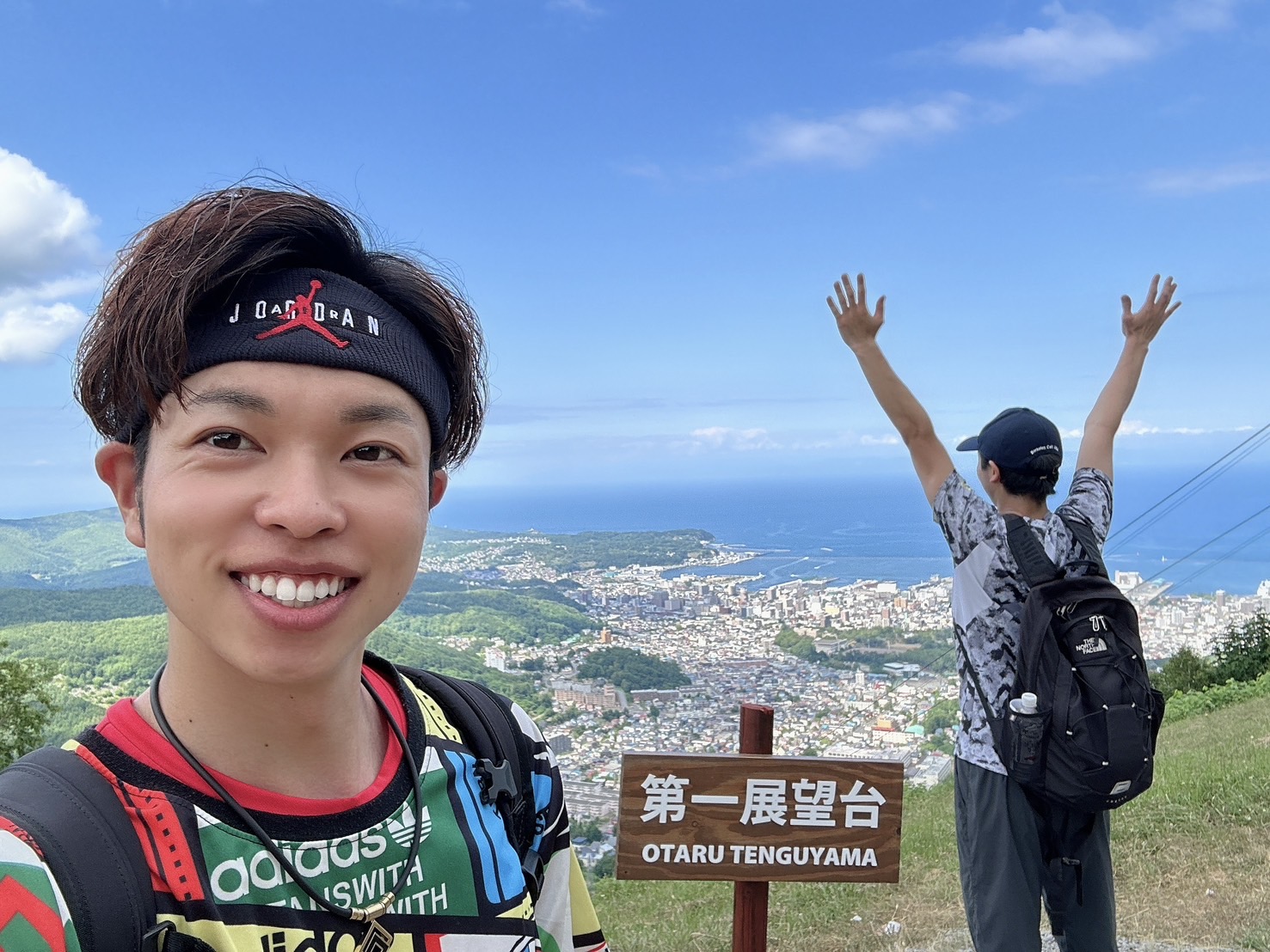 山登ったどぉーーー🏔
