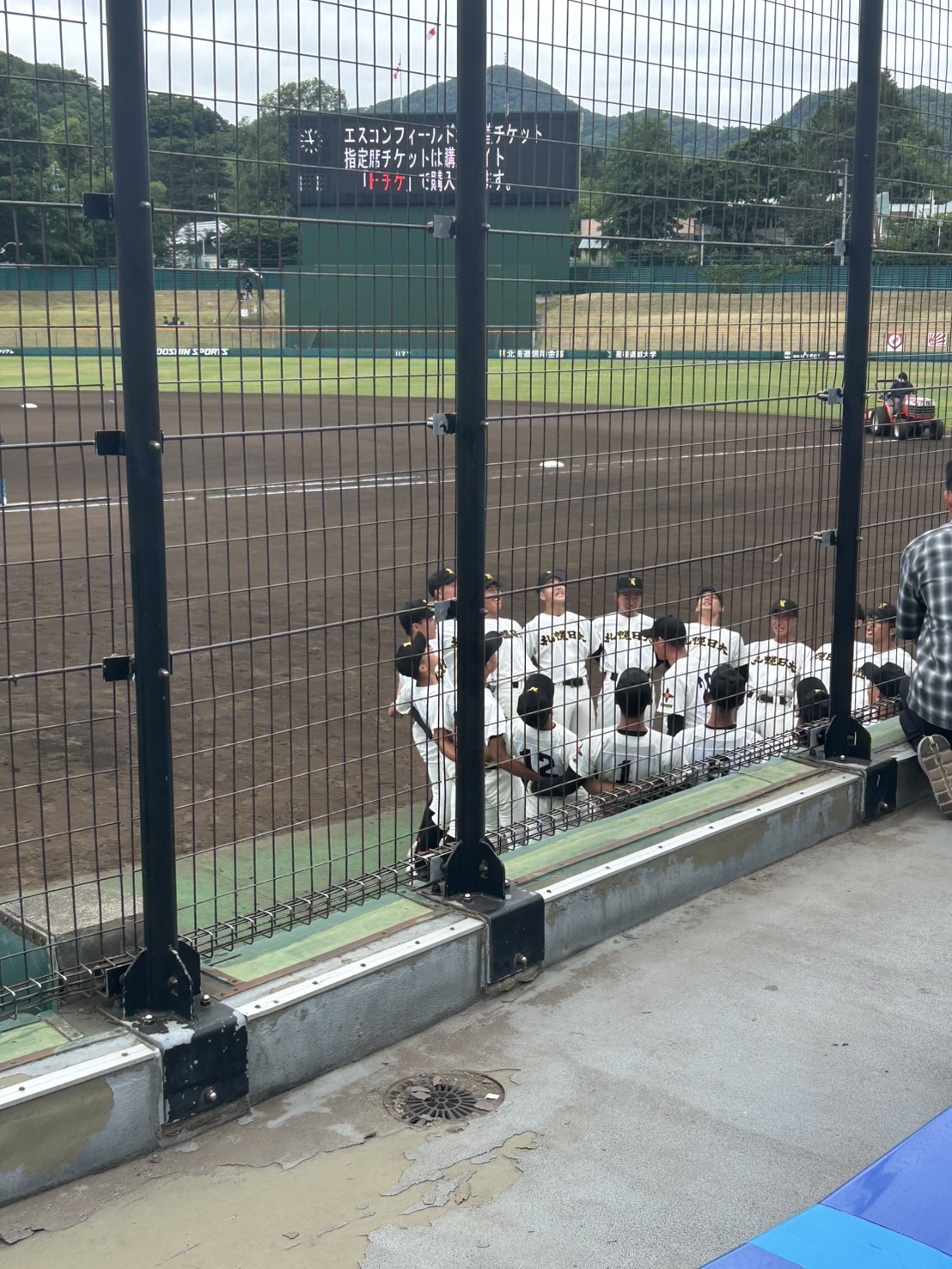 目指せ甲子園⚾