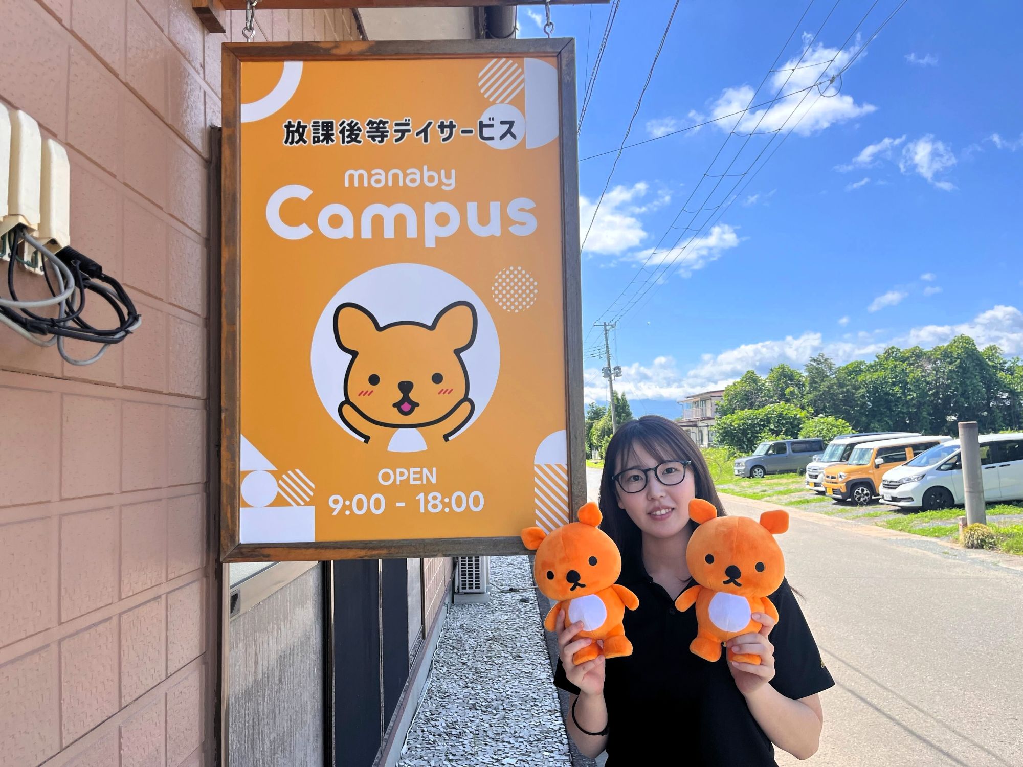 「こどもたちの成長を、私も一緒に喜びたい」〜新卒入社から1年、挑戦と成長〜