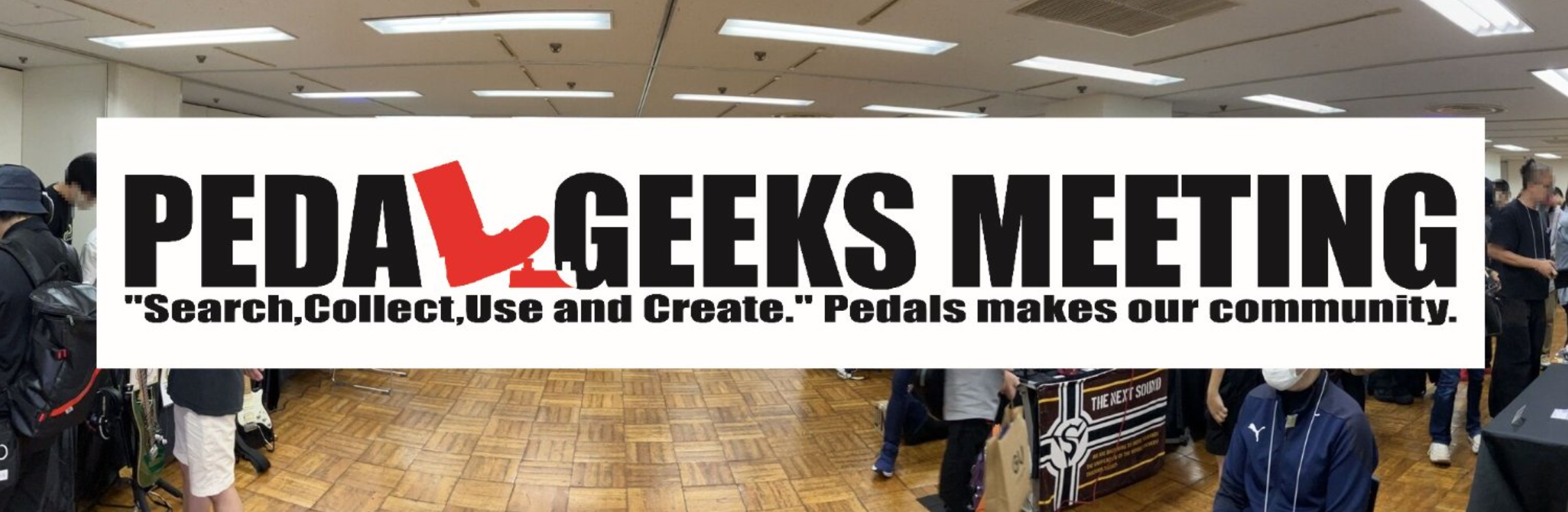 PGM で“音を触る”とはこういうことだった