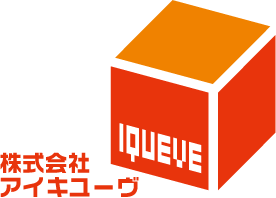 株式会社アイキューヴ