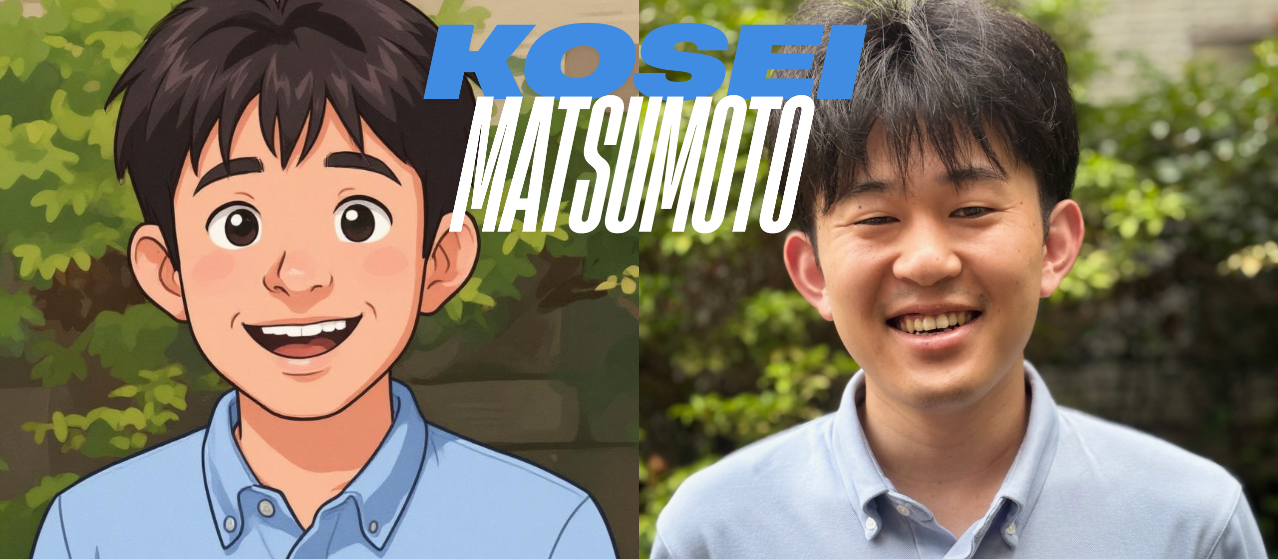 【社員インタビューvol.8】新しい仲間を徹底深堀！メンバー座談会編