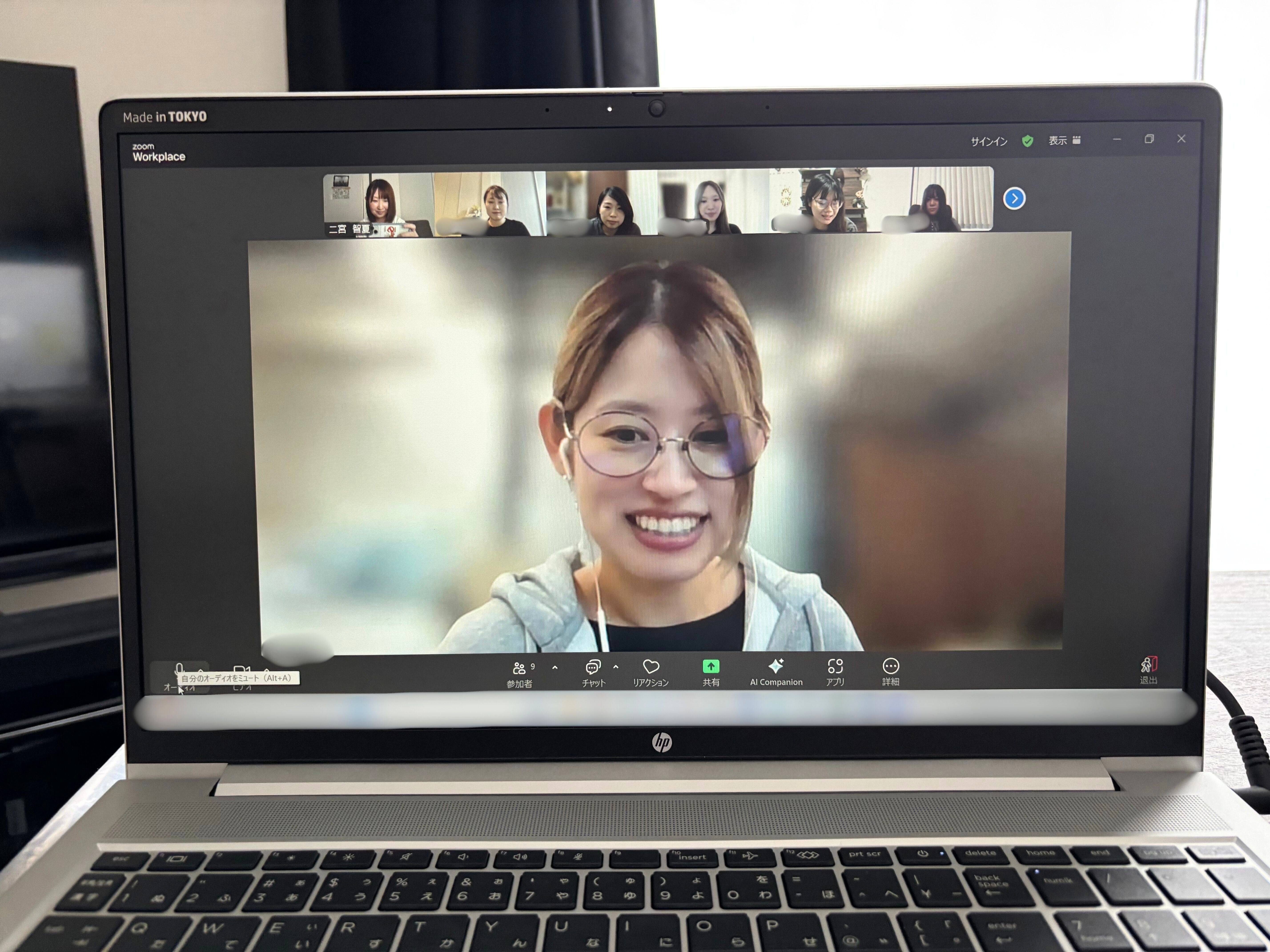 【ランチしながら、つながろう】—部門を越えたオンライン交流会★