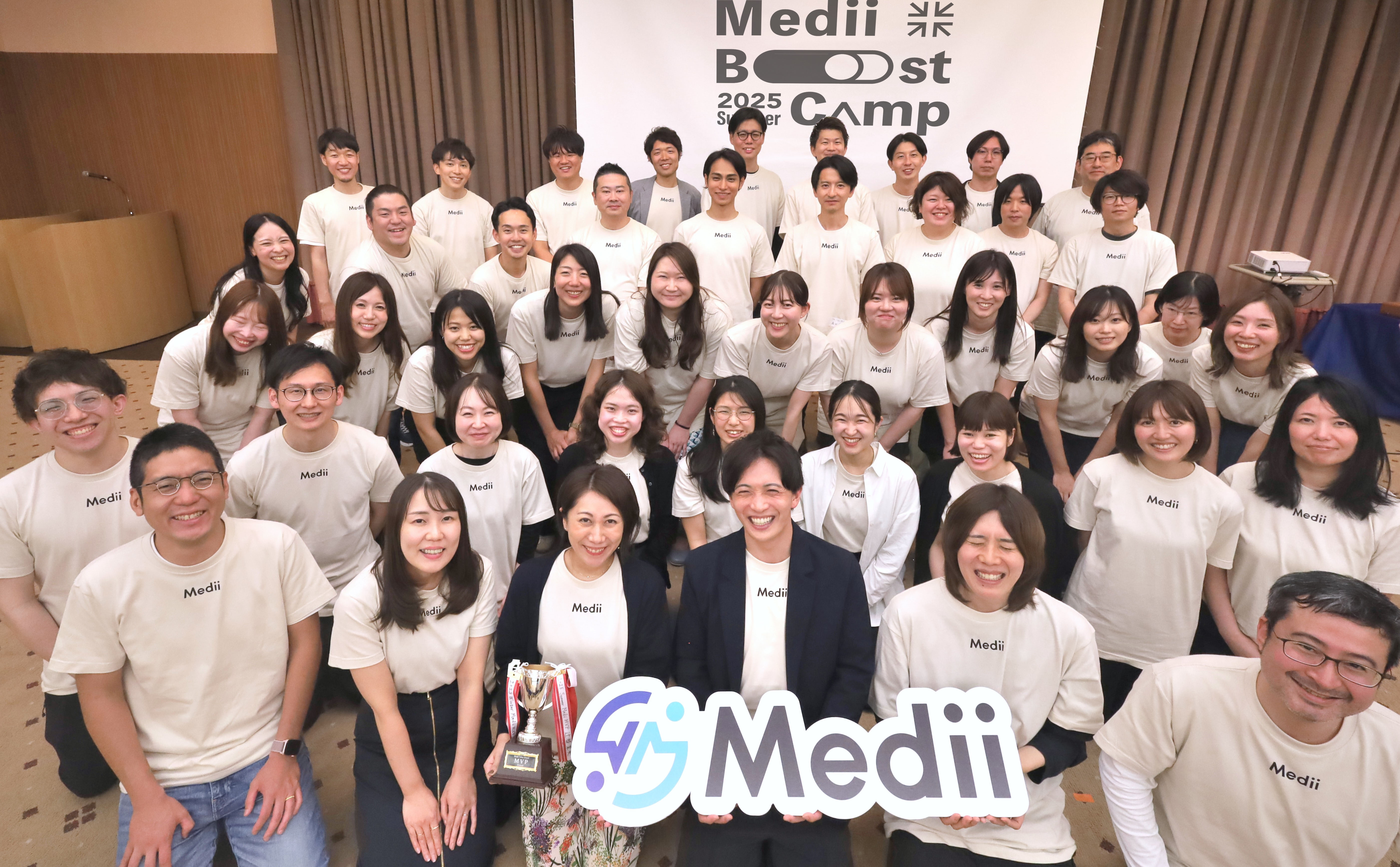 対話と信頼が、成果につながる──Medii Boost Camp 2025 Summerで得たもの
