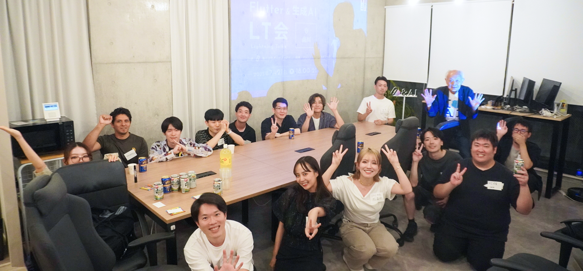 ミートアップイベント｜オフラインLT会、開催！