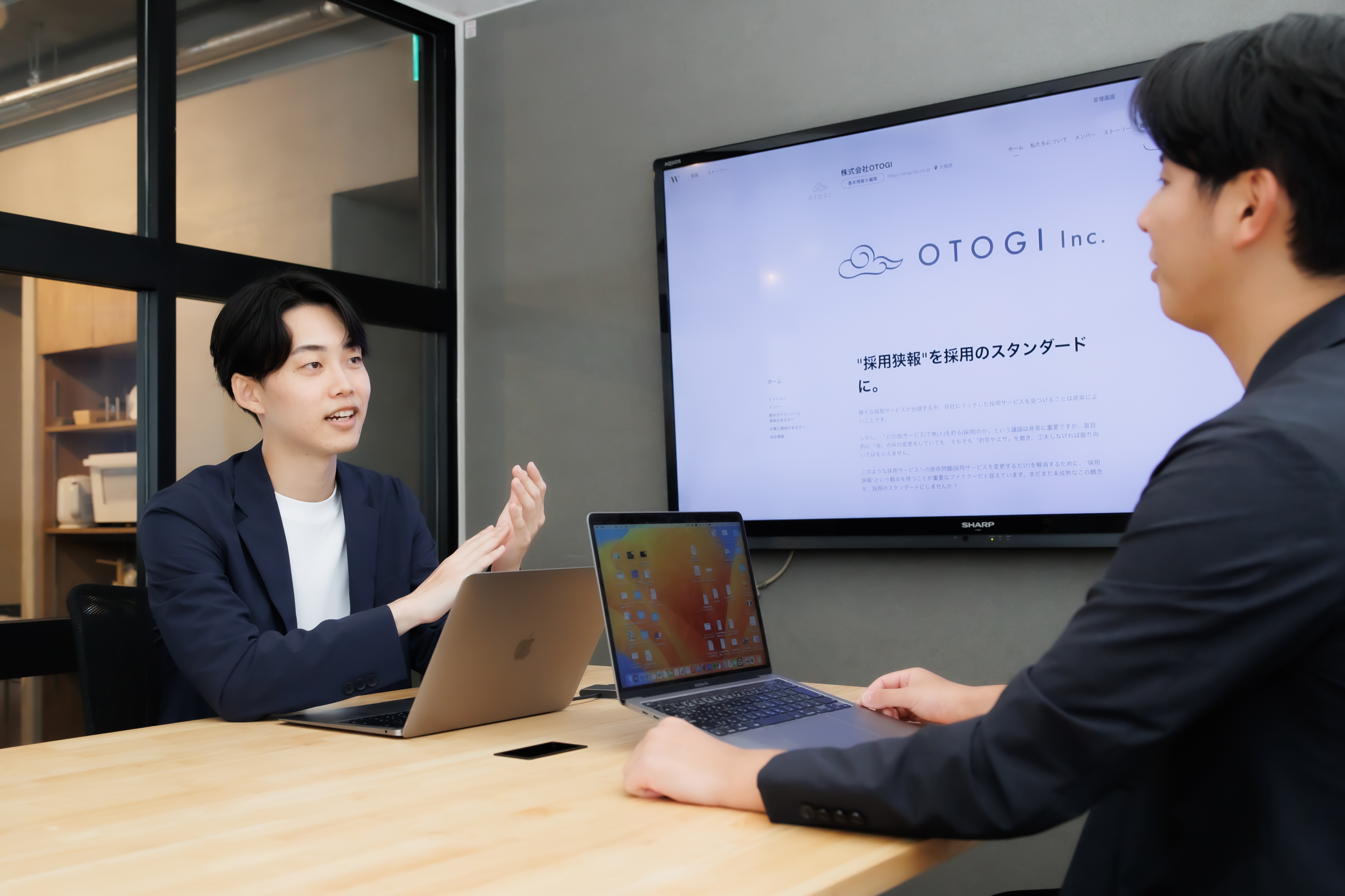 「自分探しをするよりもコトに向き合え」 退職した社員だからわかる"この会社で"学べたこと。