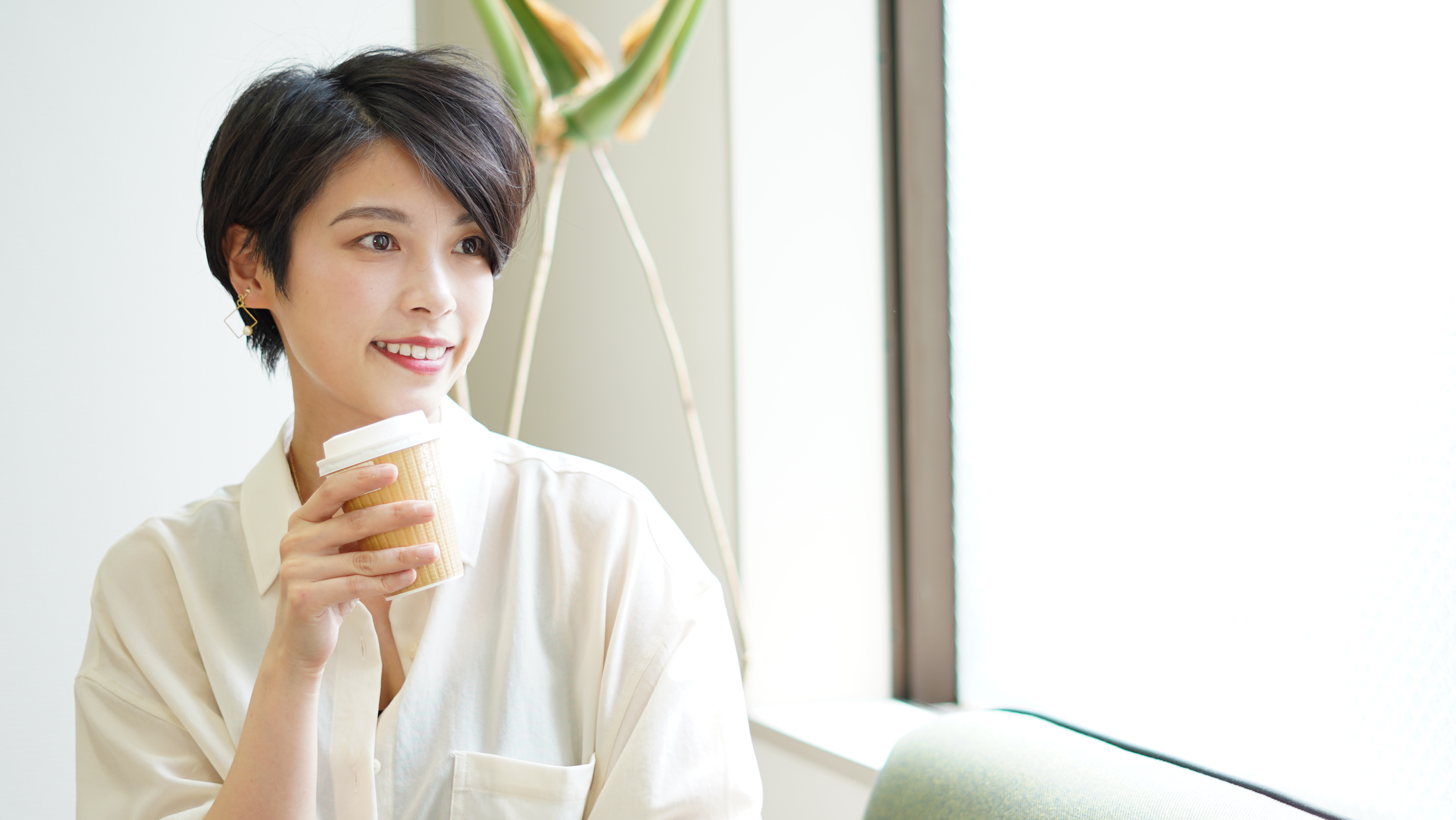 人の話を聞くのが得意な人へ