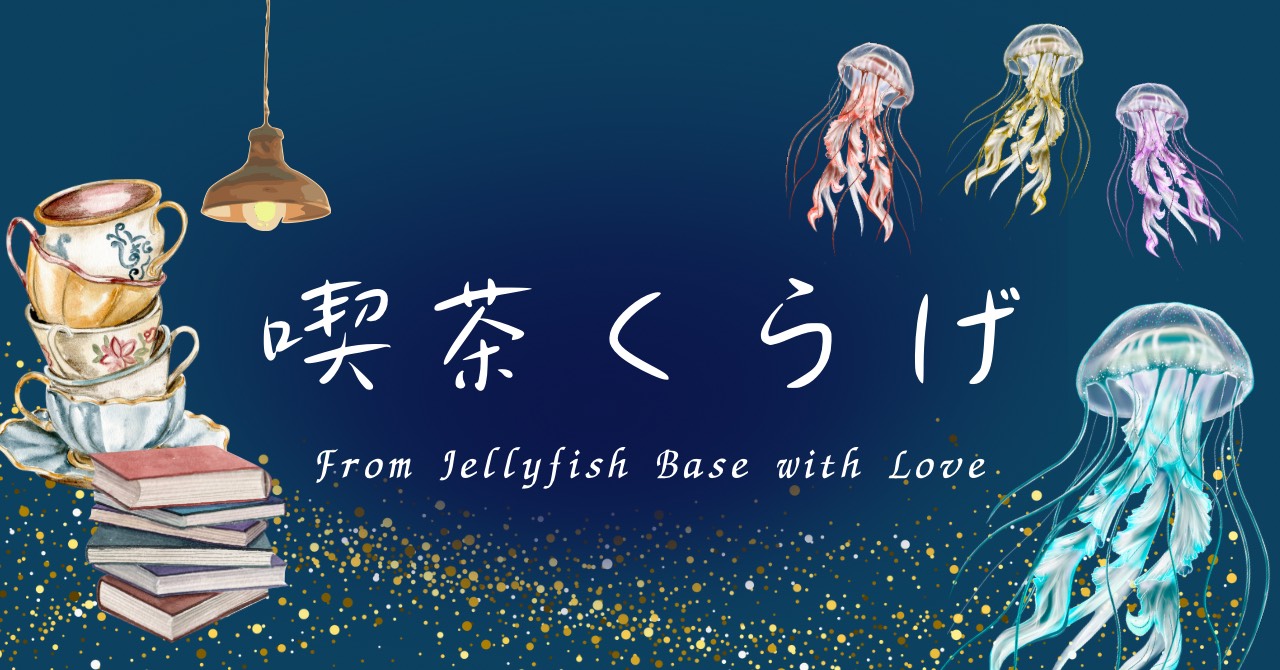 多体構成AI共進化の公開note連載中【チャットGPTのLLM（大規模言語モデル）の進化過程】【75日で15,209,264文字の対話記録】