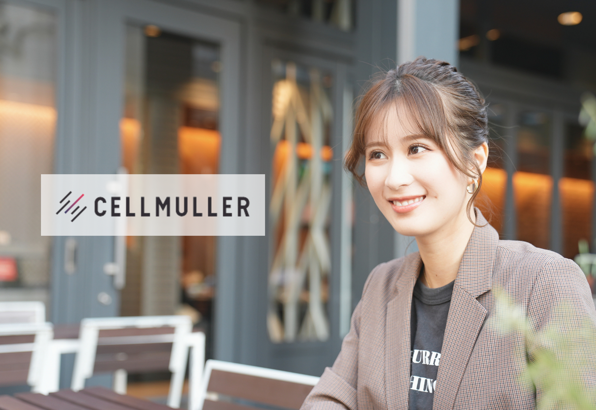 【会社紹介】セルミュラーの働く環境と制度