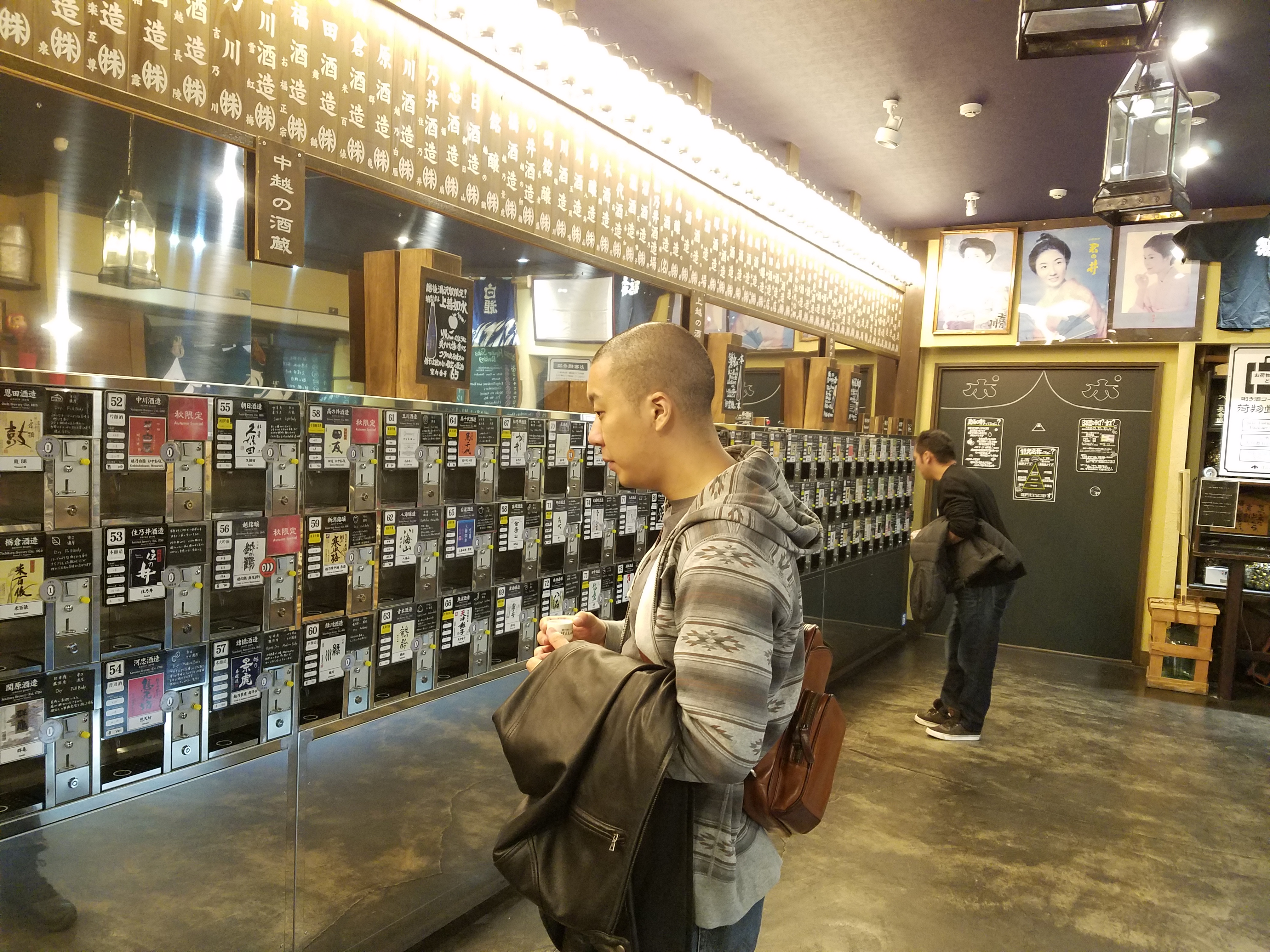 「天職」は、自分の好きなことで人の役に立つこと