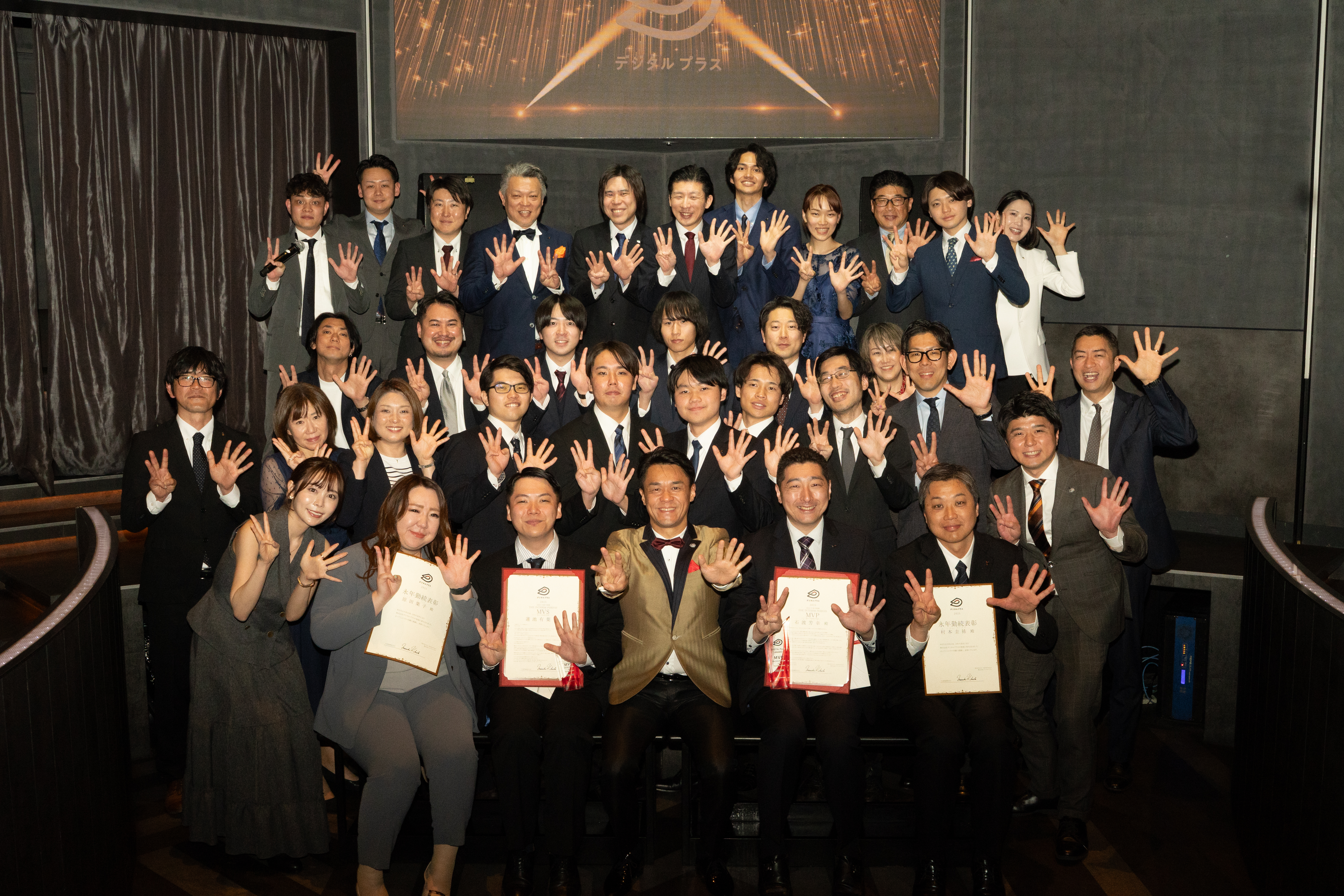 新卒1年目社員が新卒3年目の先輩社員にインタビューしてみた！