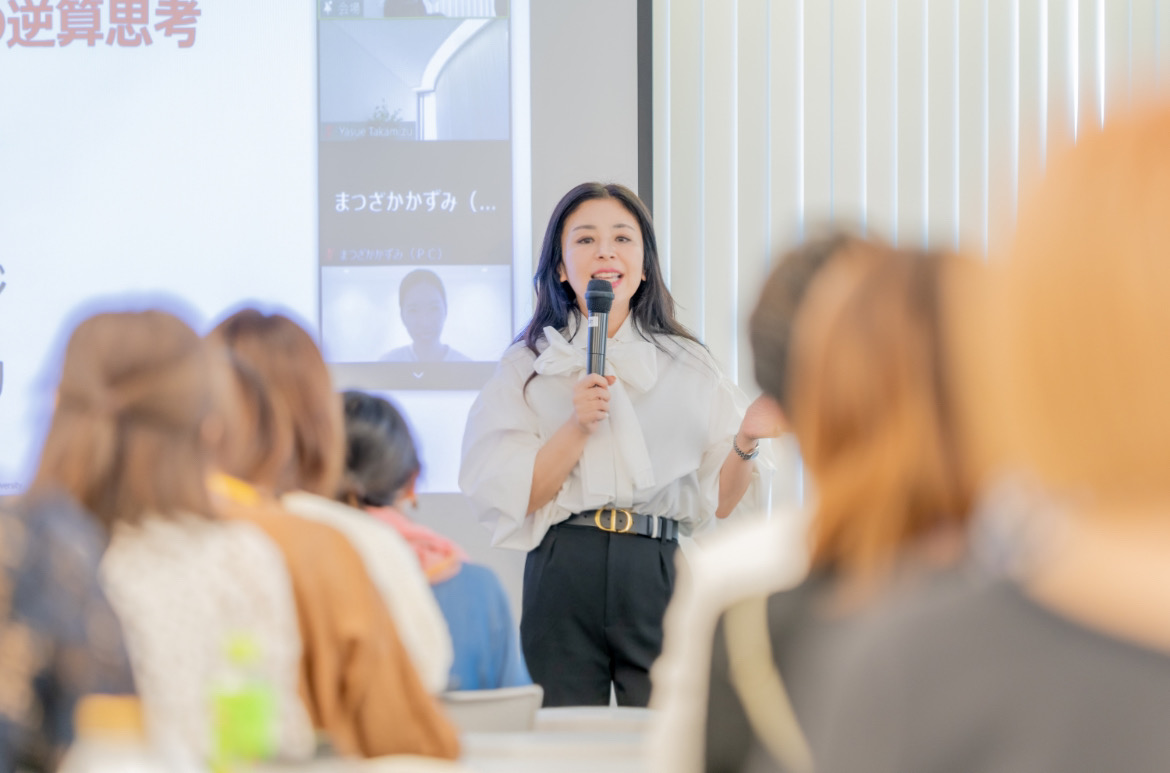 たかみず保江　評判　「たかみずメソッド」とは