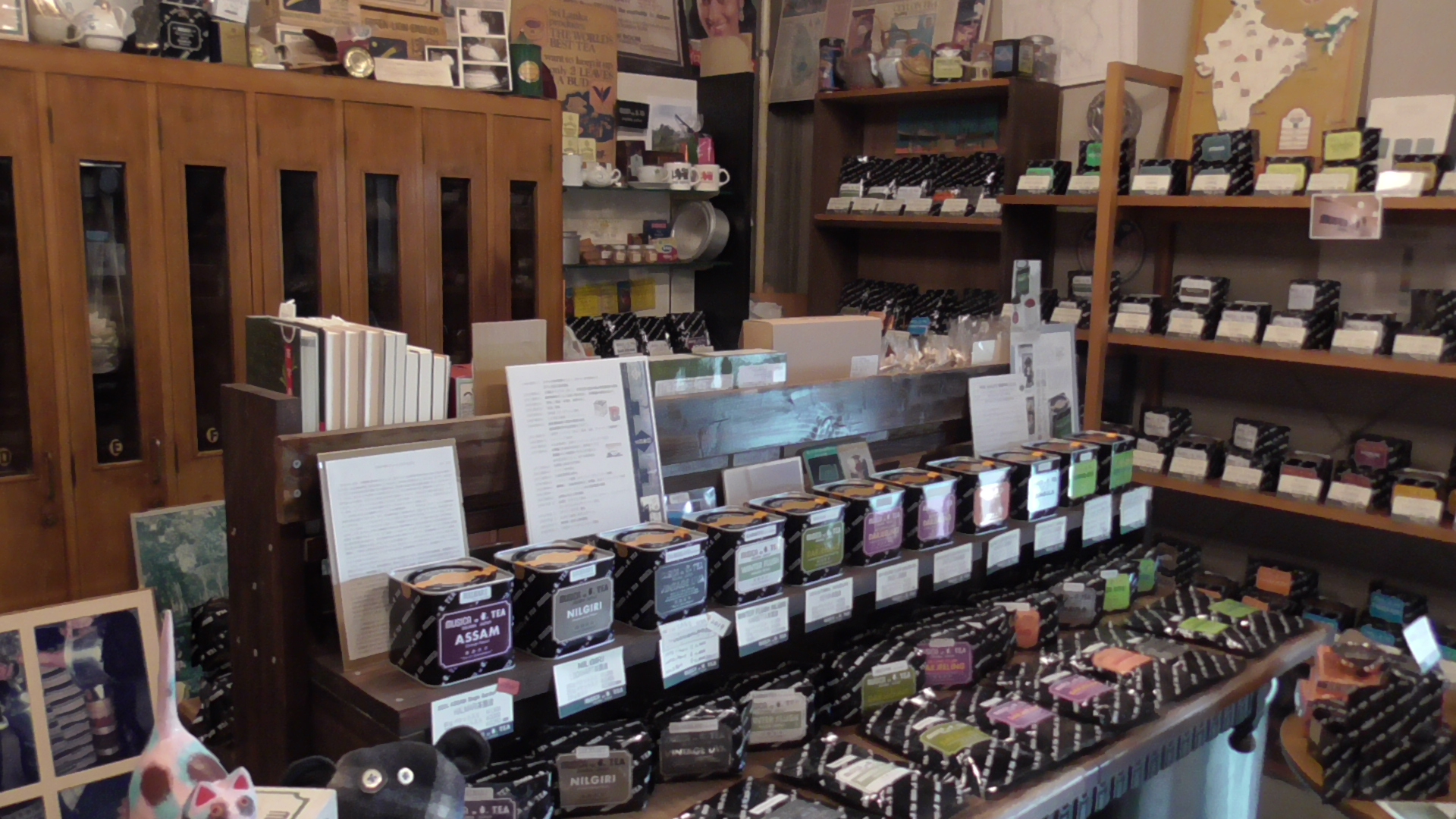 アール＆ディの仕事について