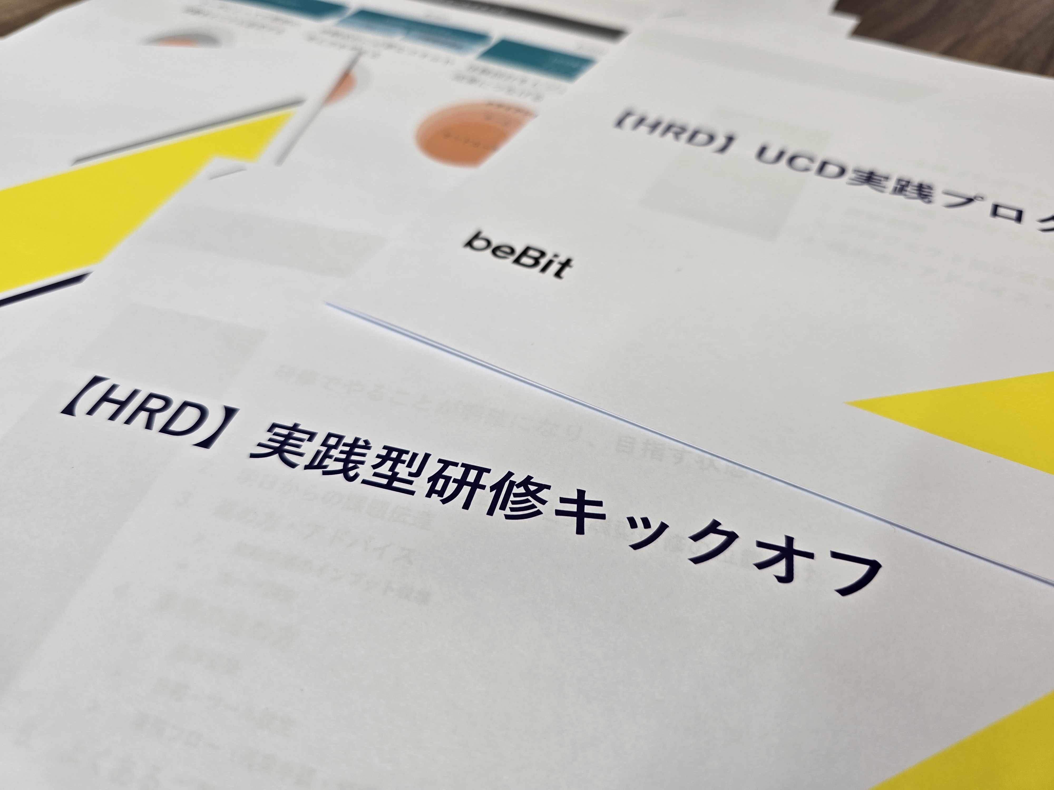 未経験からUXのプロに──新卒 / 第二新卒向け「実践型研修」とは