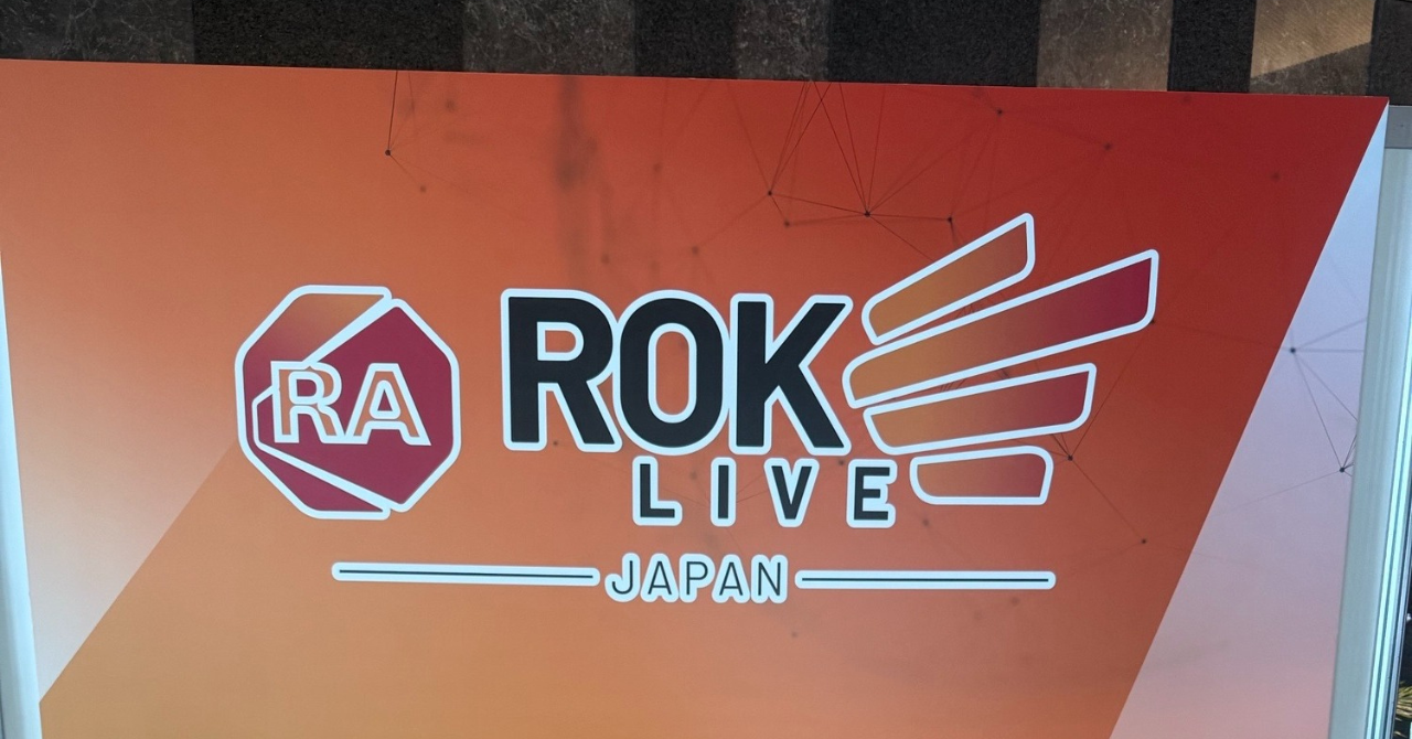 ROKLIVE JAPAN 2025～製造業の未来を拓く ～の出展レポート