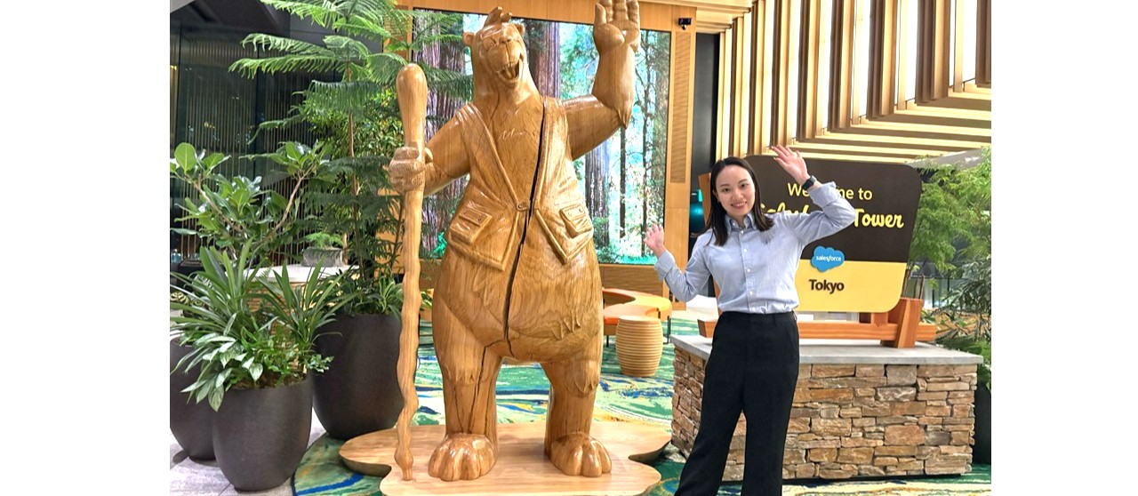 Salesforce Ventures様主催のボランティア活動「Salesforce Ventures Gives Back」にテラテクメンバーが参加！
