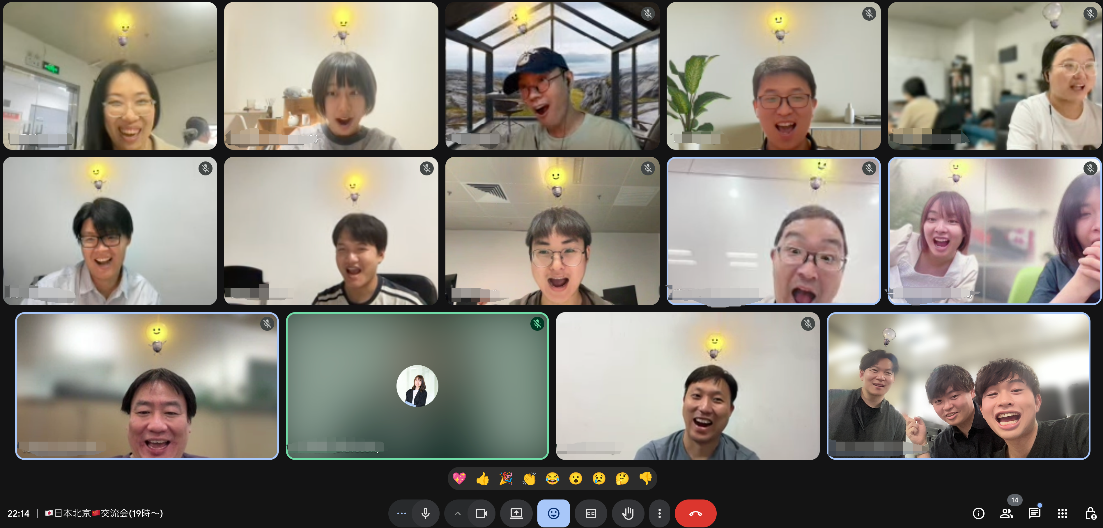 【子会社連携】北京の子会社との交流会を開催しました！