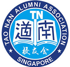 Tao Nan Alumni Association