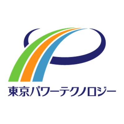 東京パワーテクノロジー株式会社