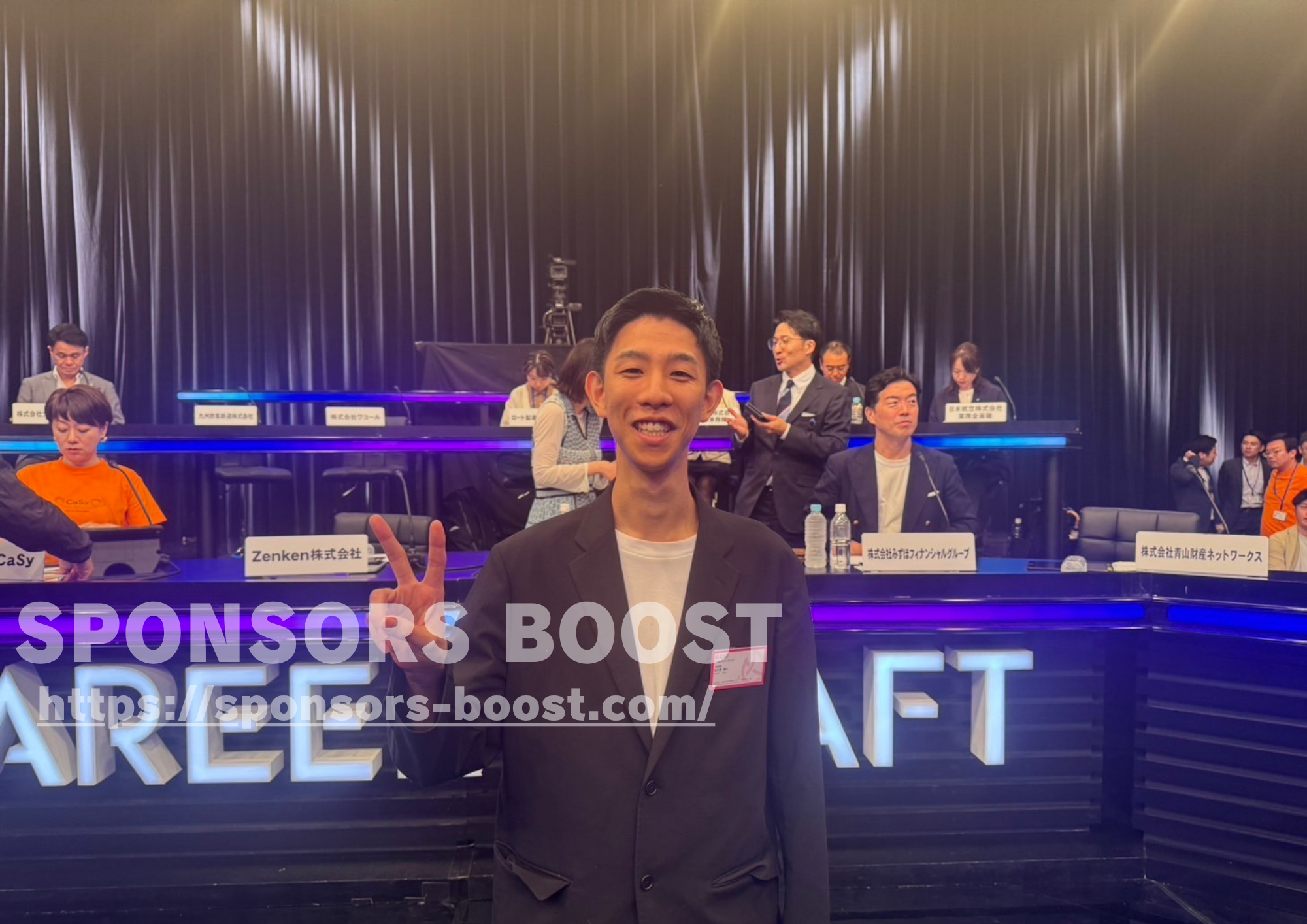 【社員インタビューVol.2】元・夜型人間がCS事業部部長に！「圧倒的に成長できる環境があります」